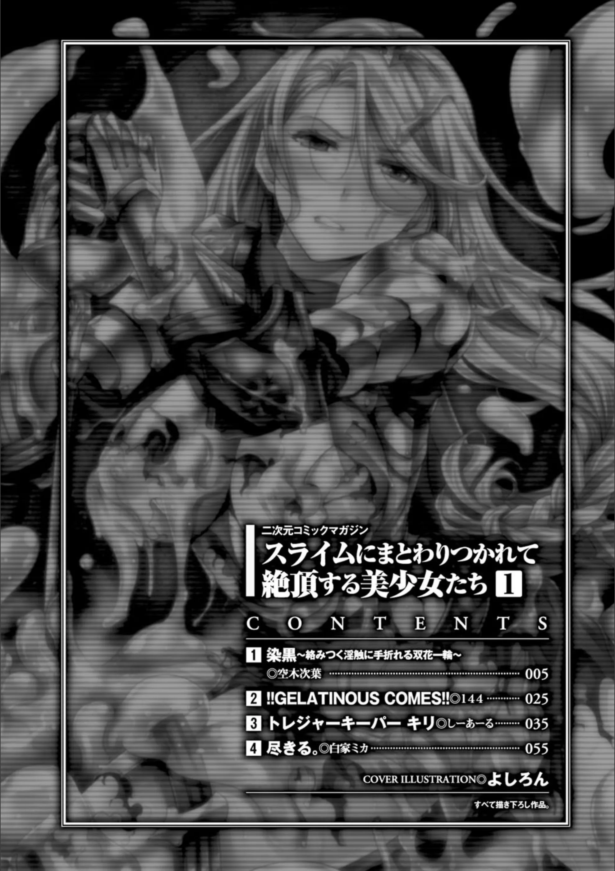 サンプル 3