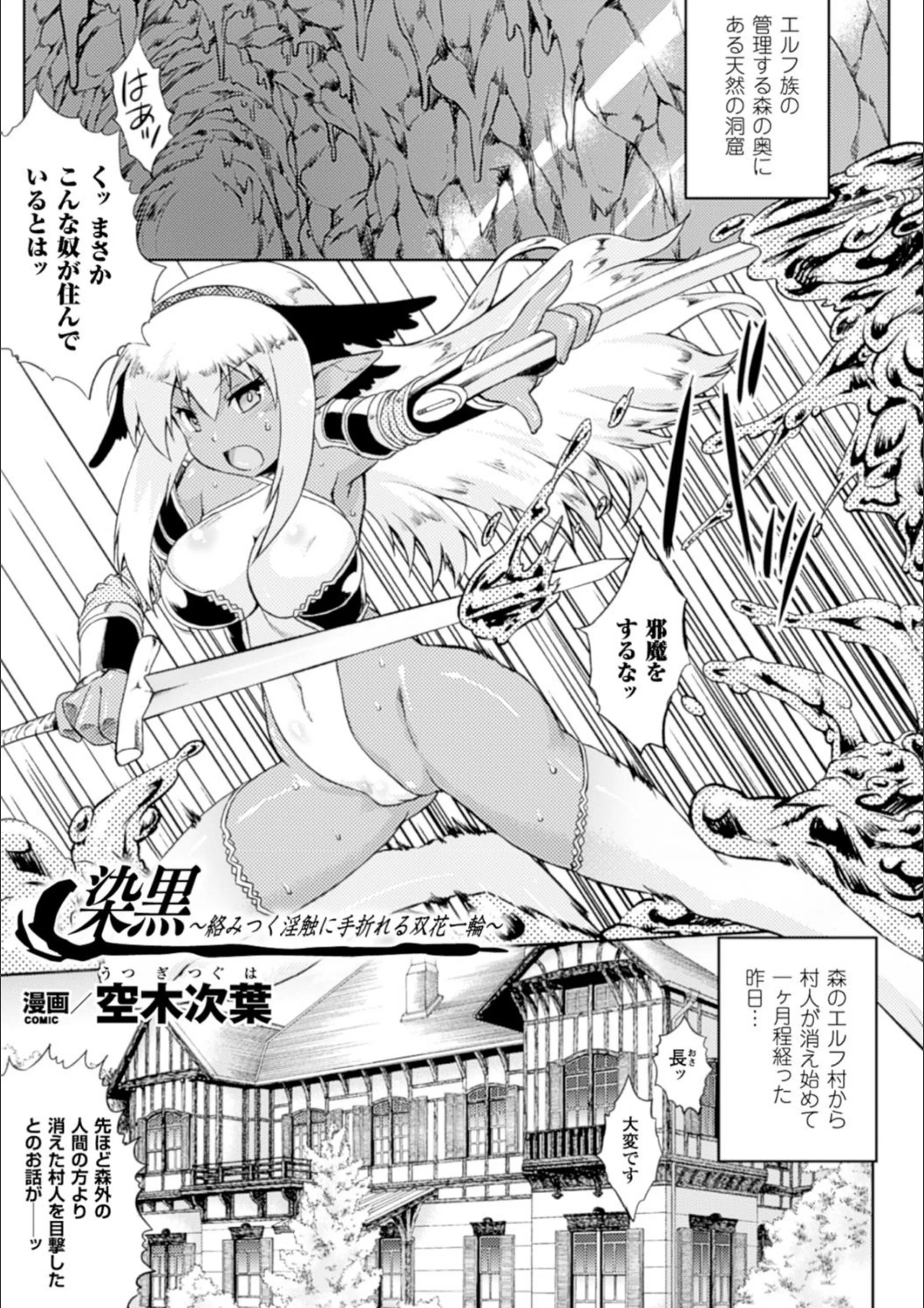 サンプル 4