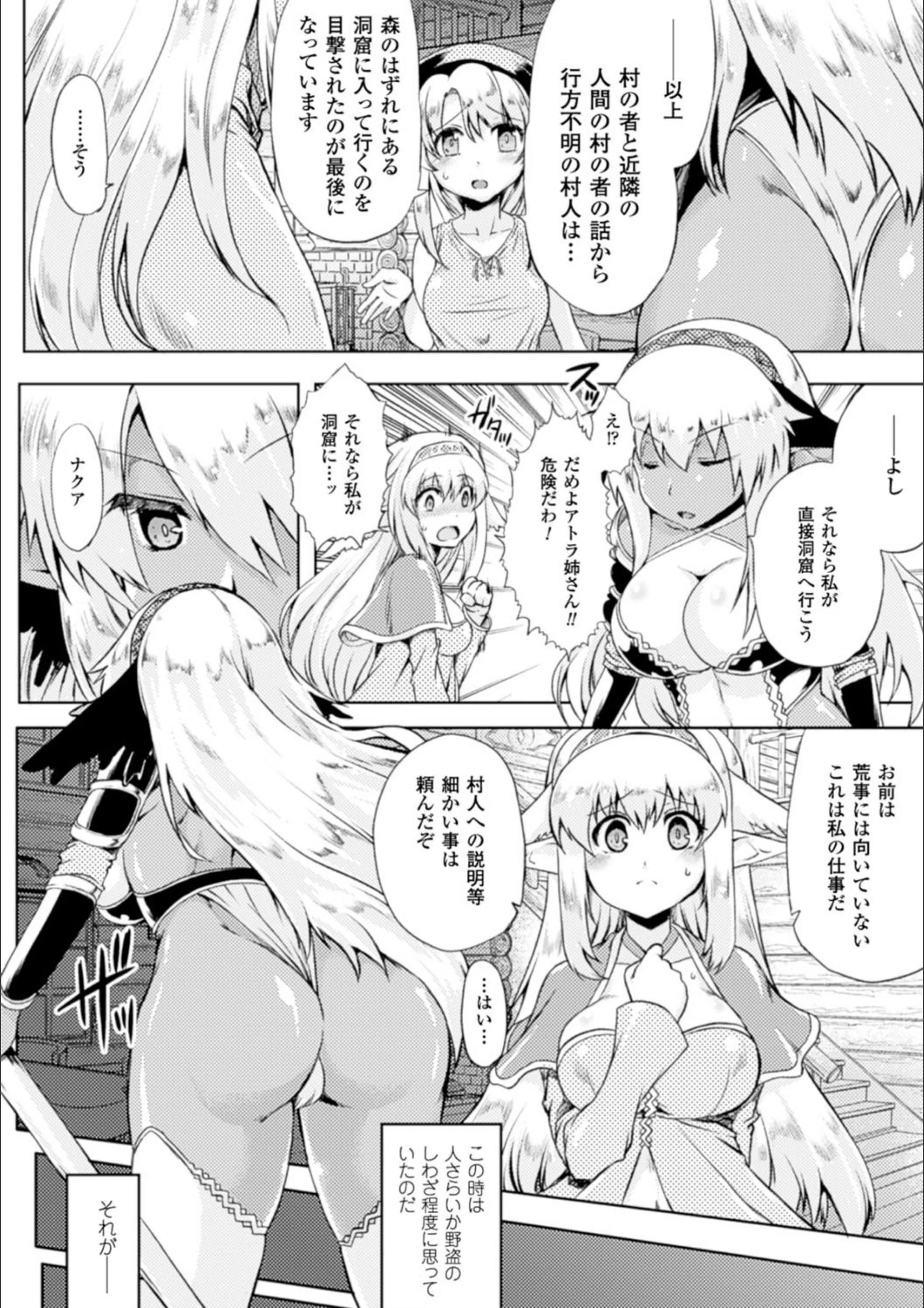 サンプル 5