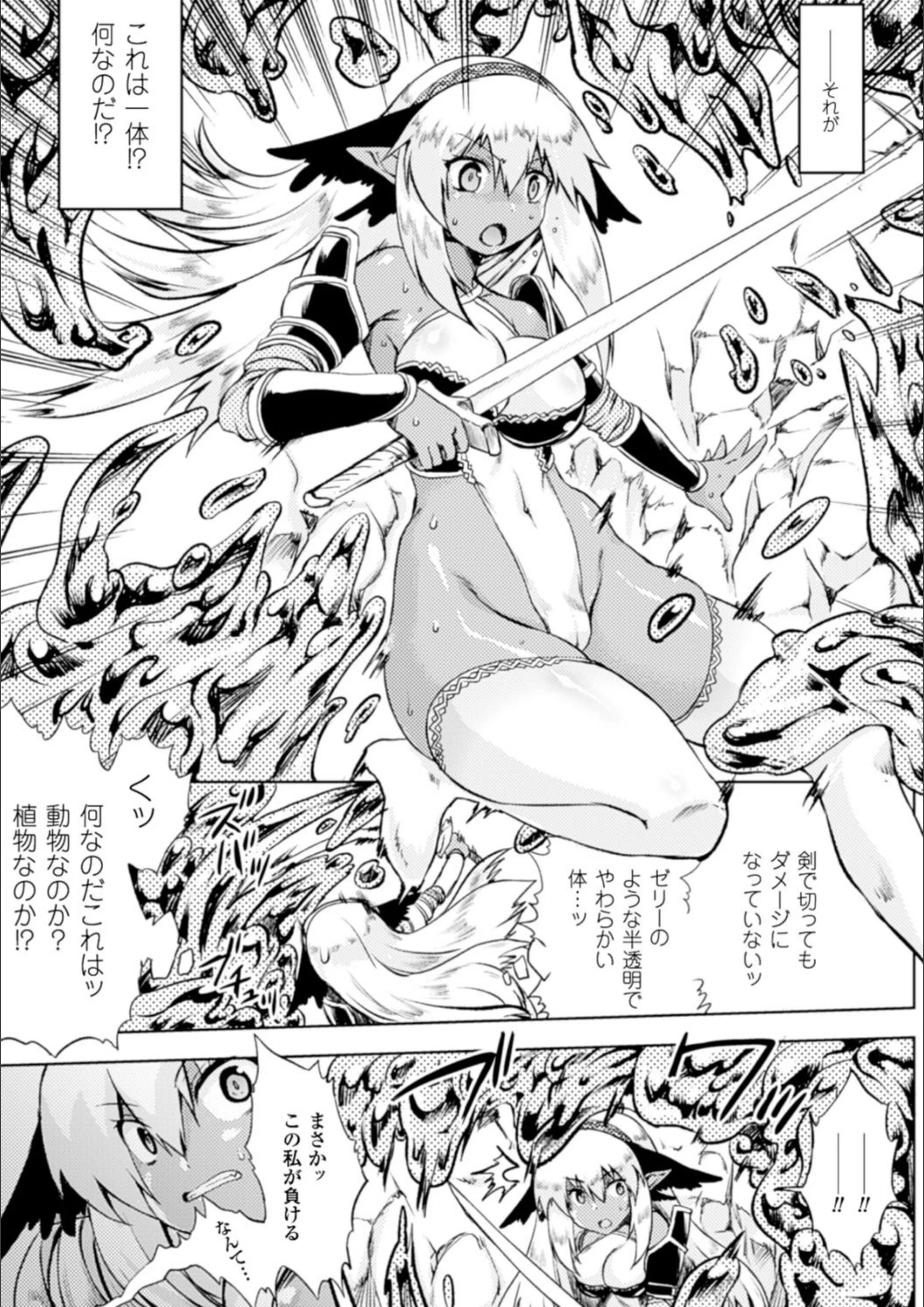 サンプル 6