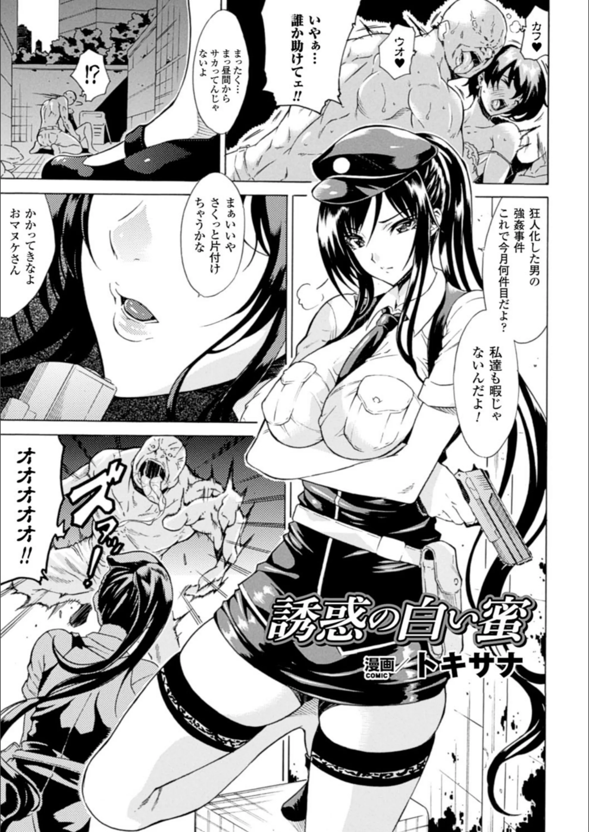 サンプル 4