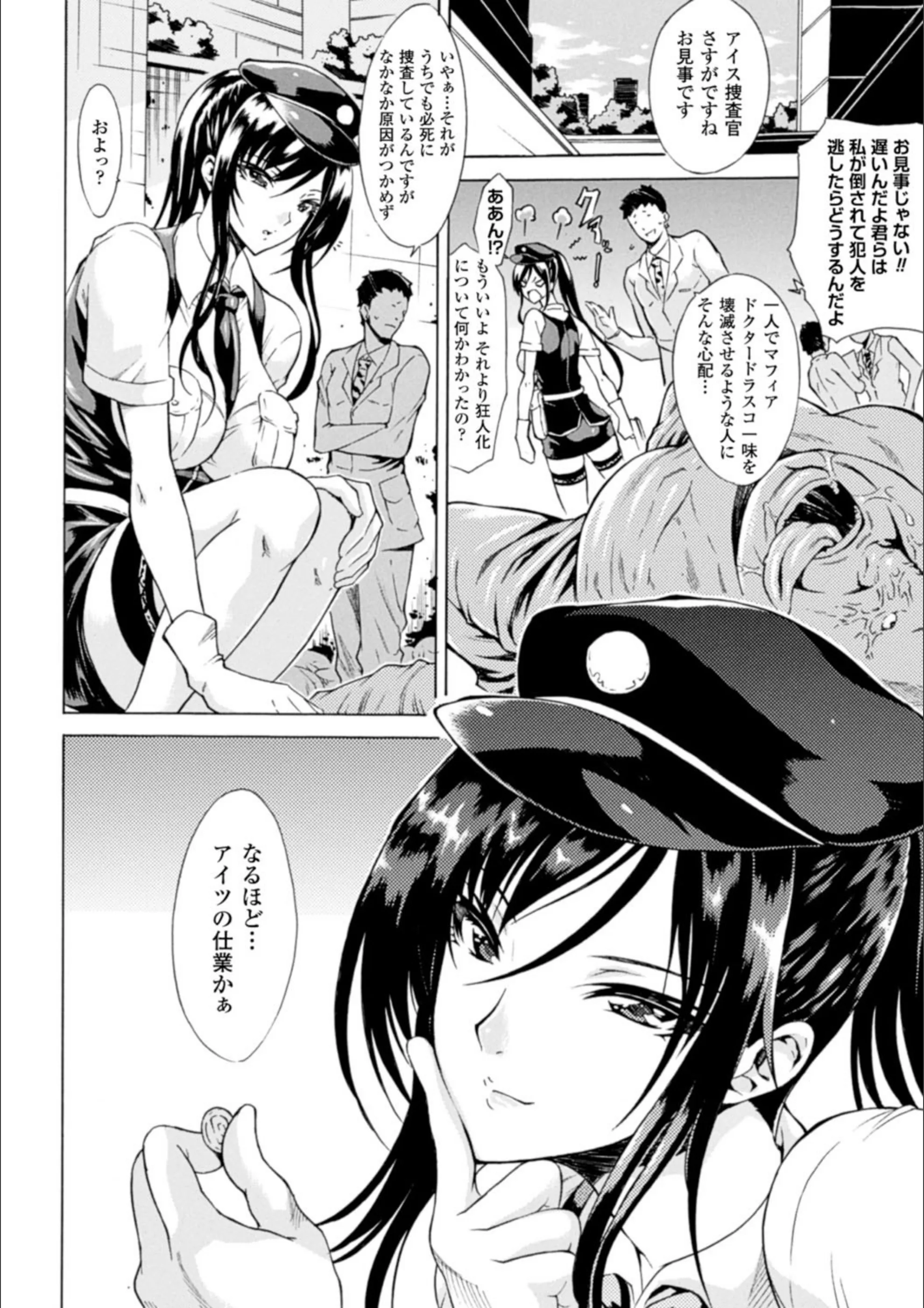 サンプル 5