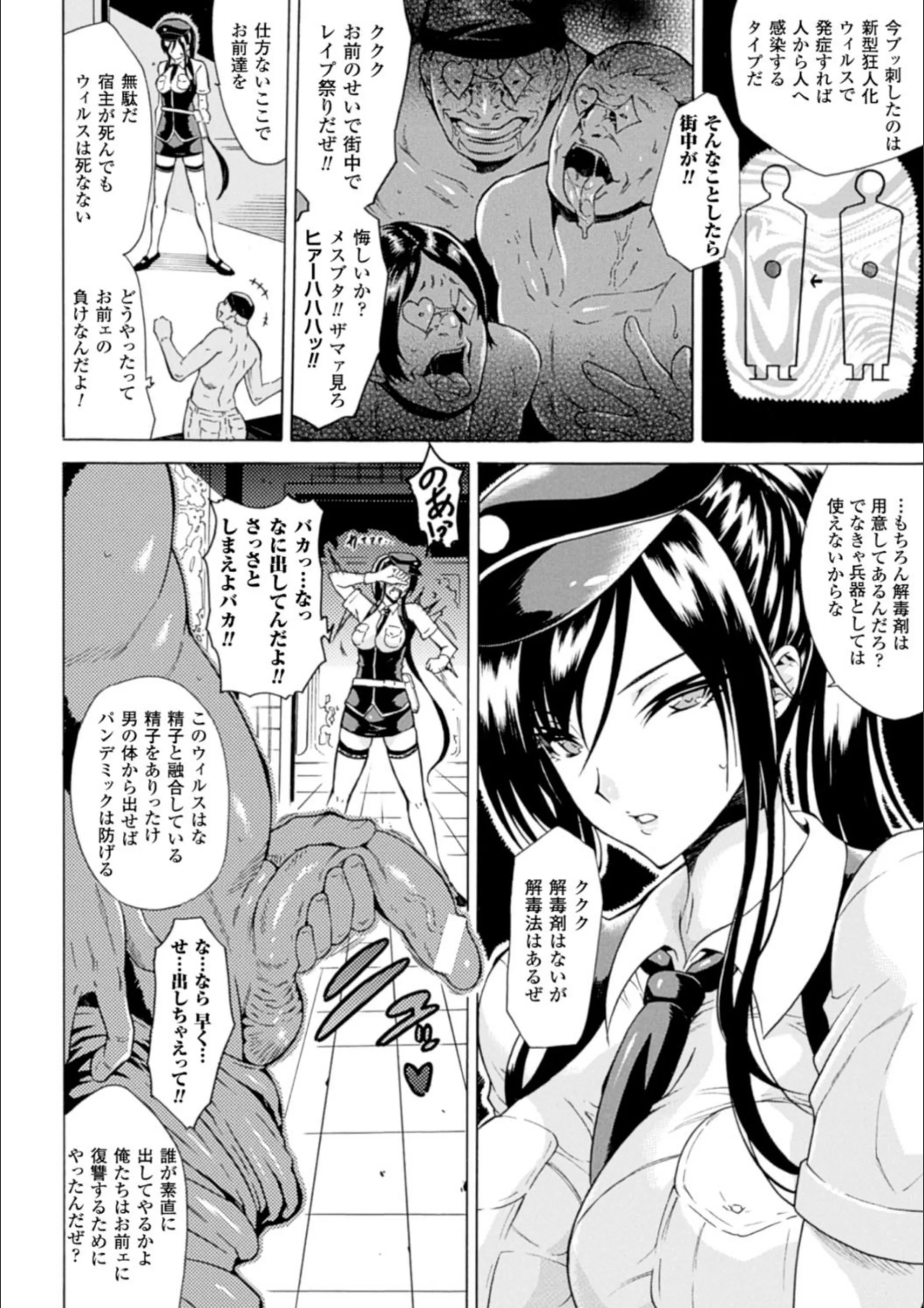 サンプル 7