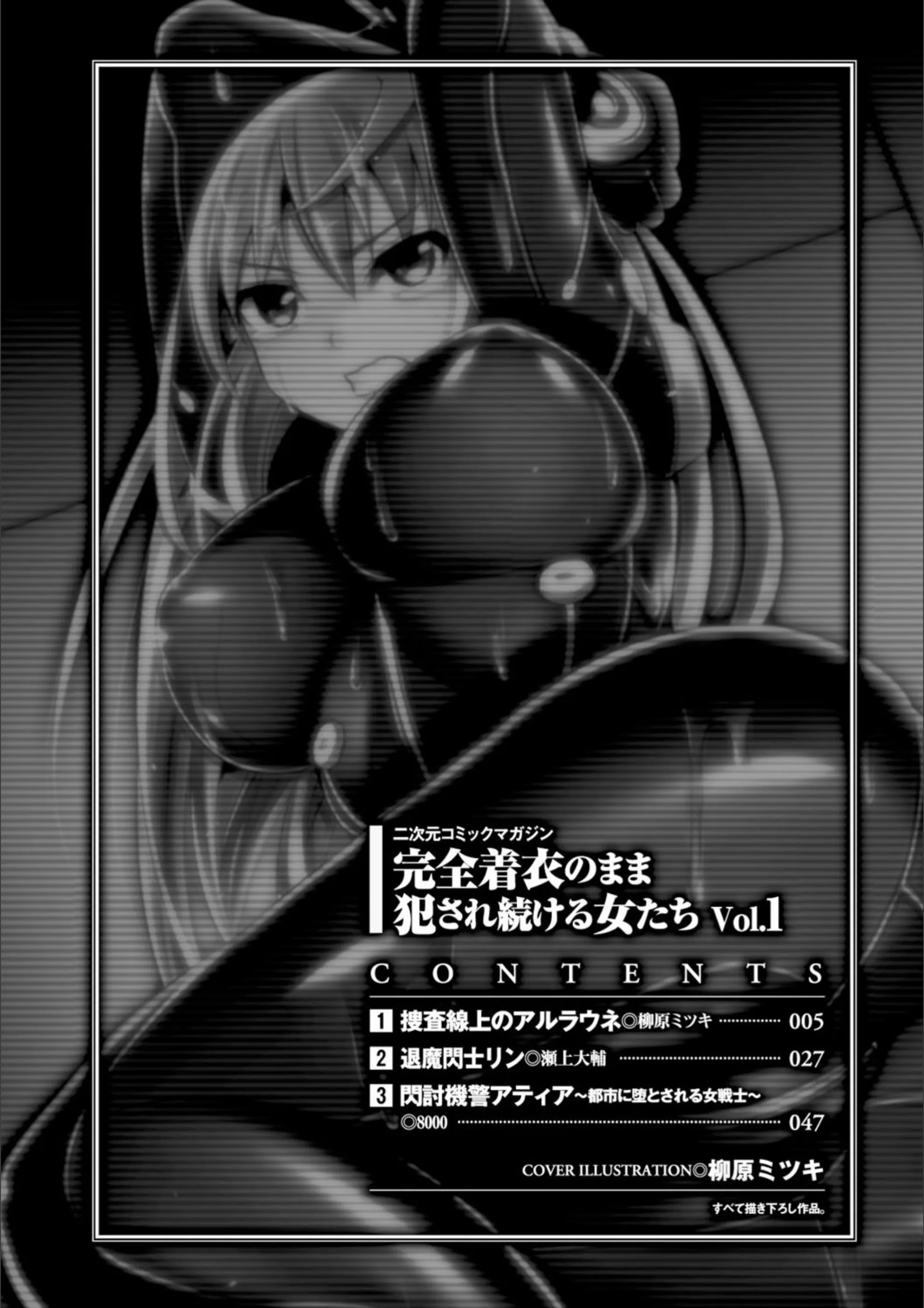 サンプル 3
