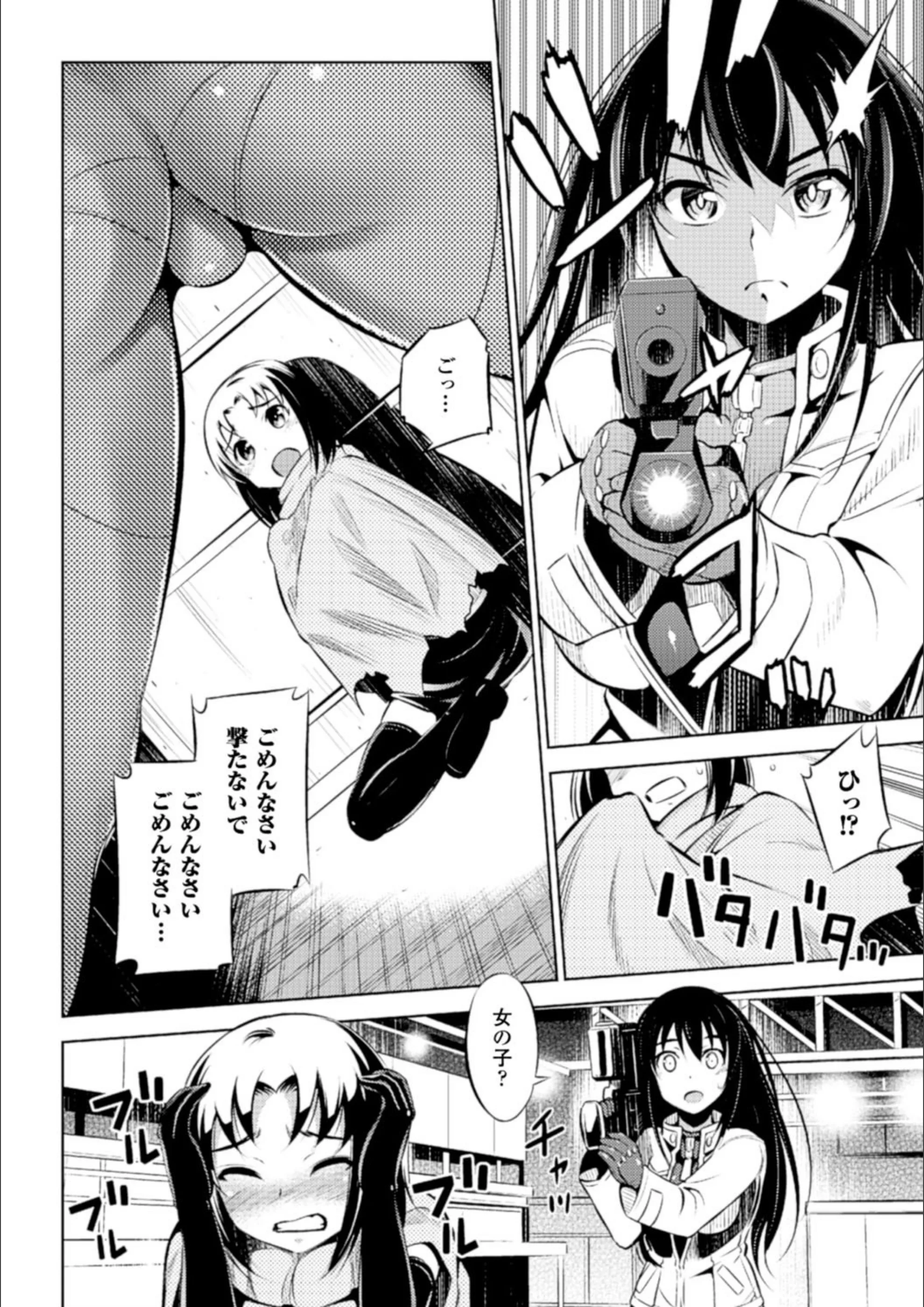 サンプル 5