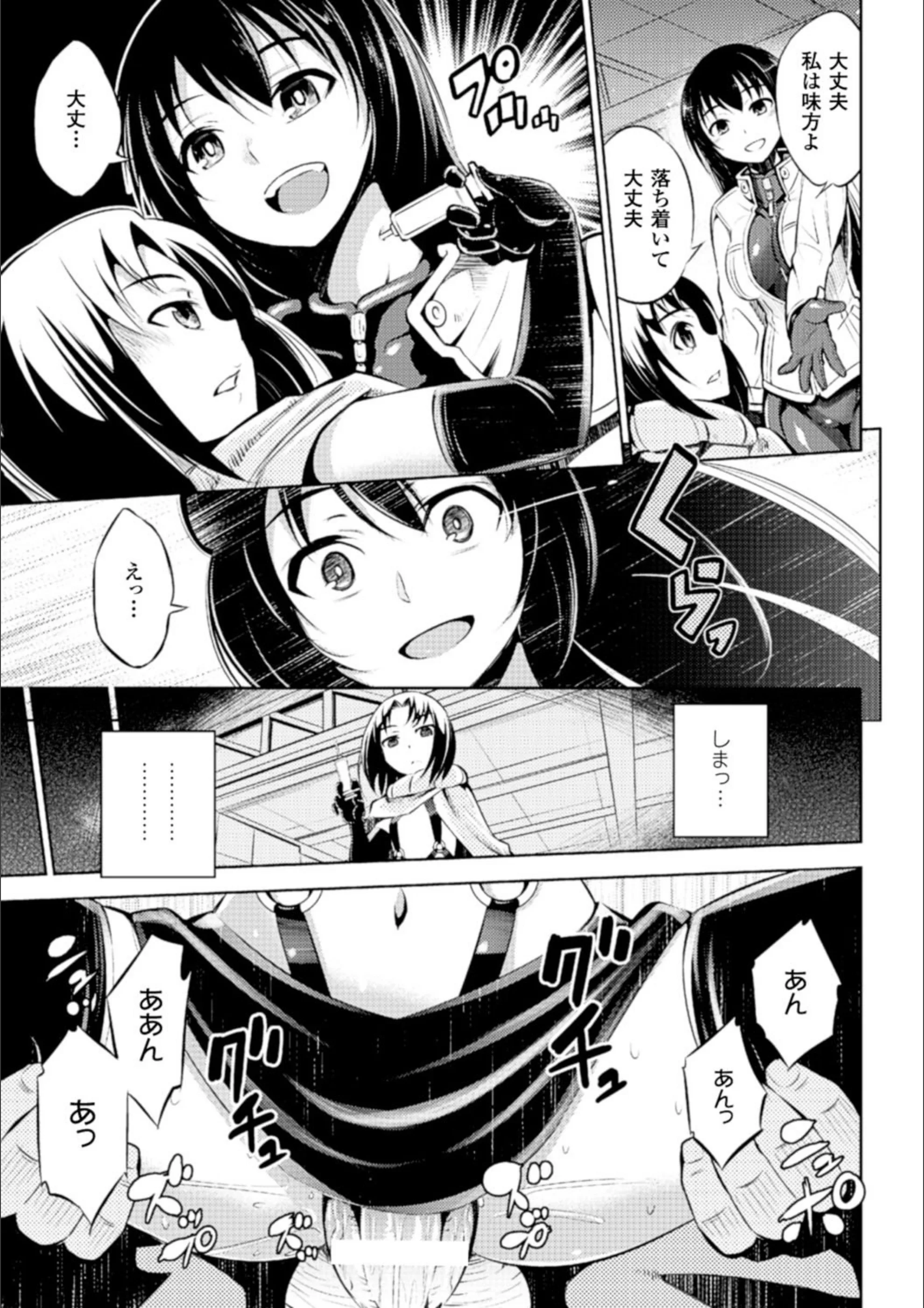 サンプル 6