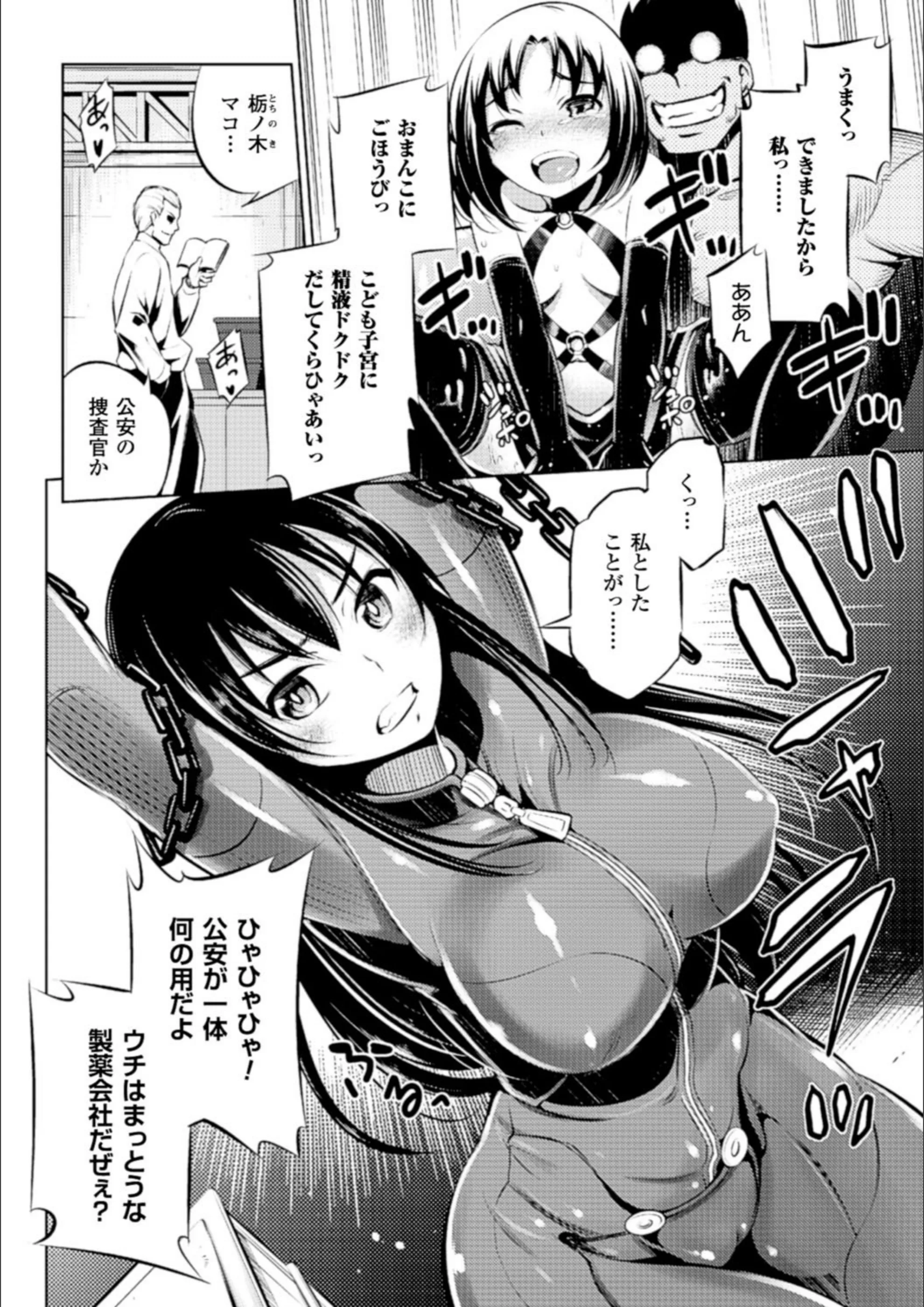 サンプル 7