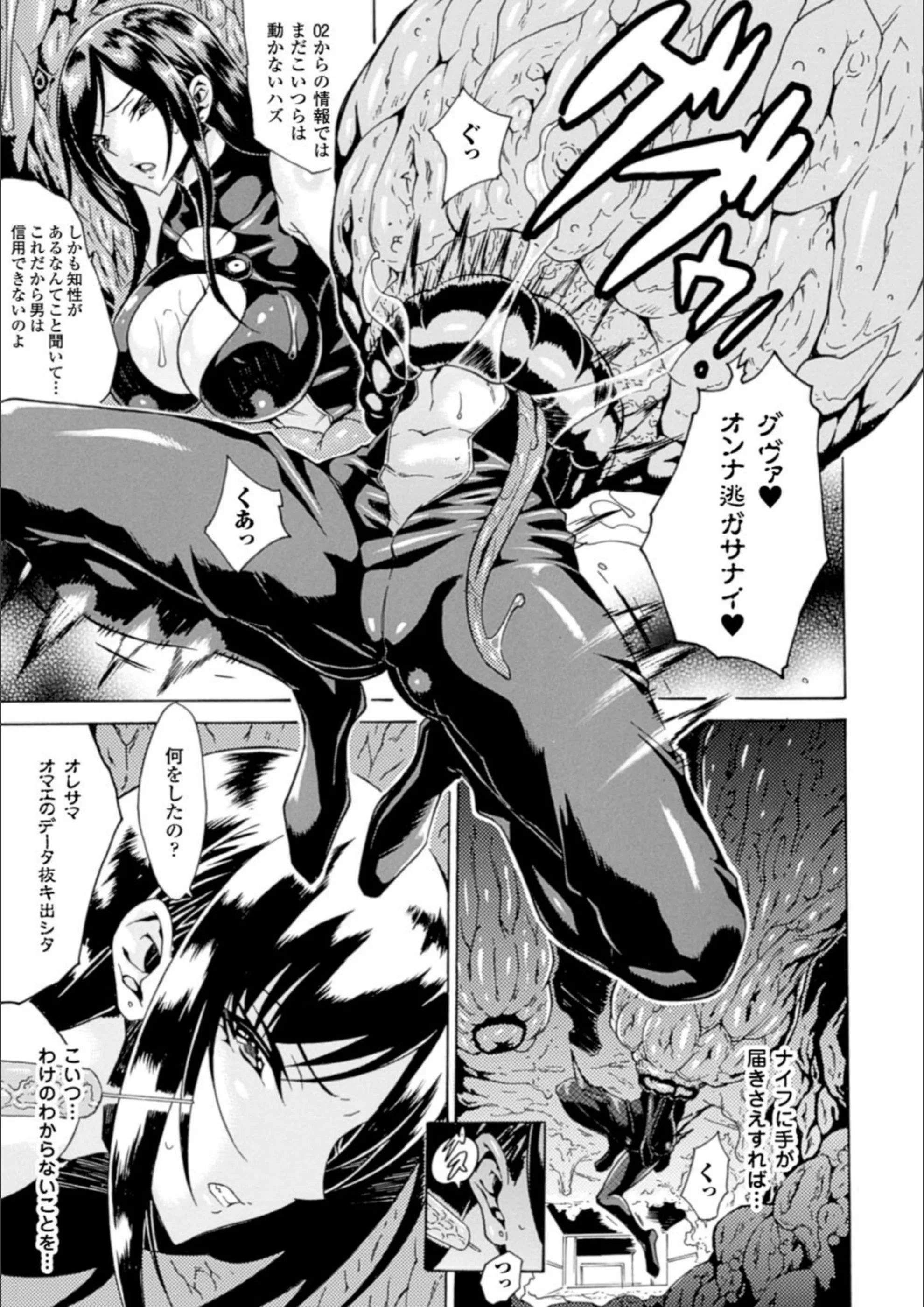 サンプル 6