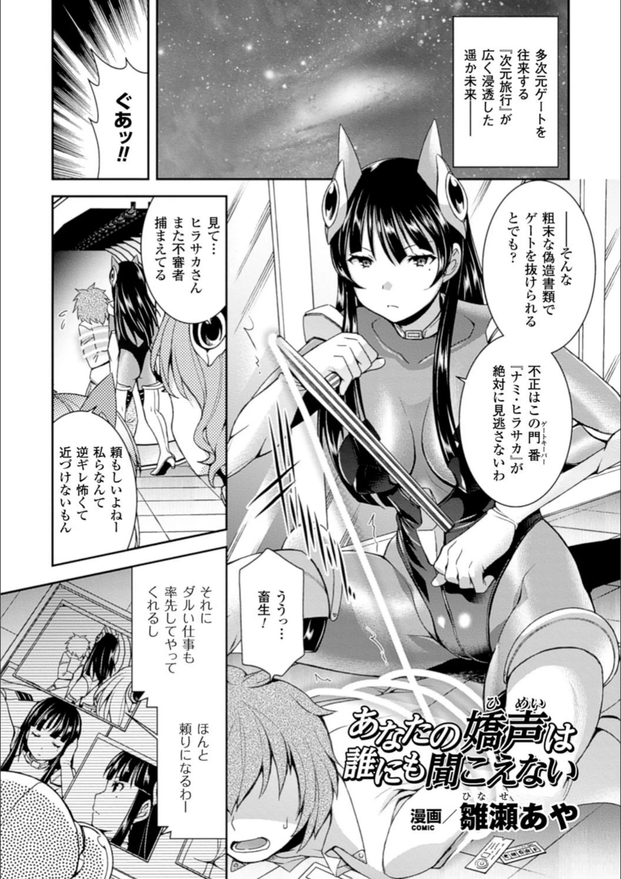 サンプル 4