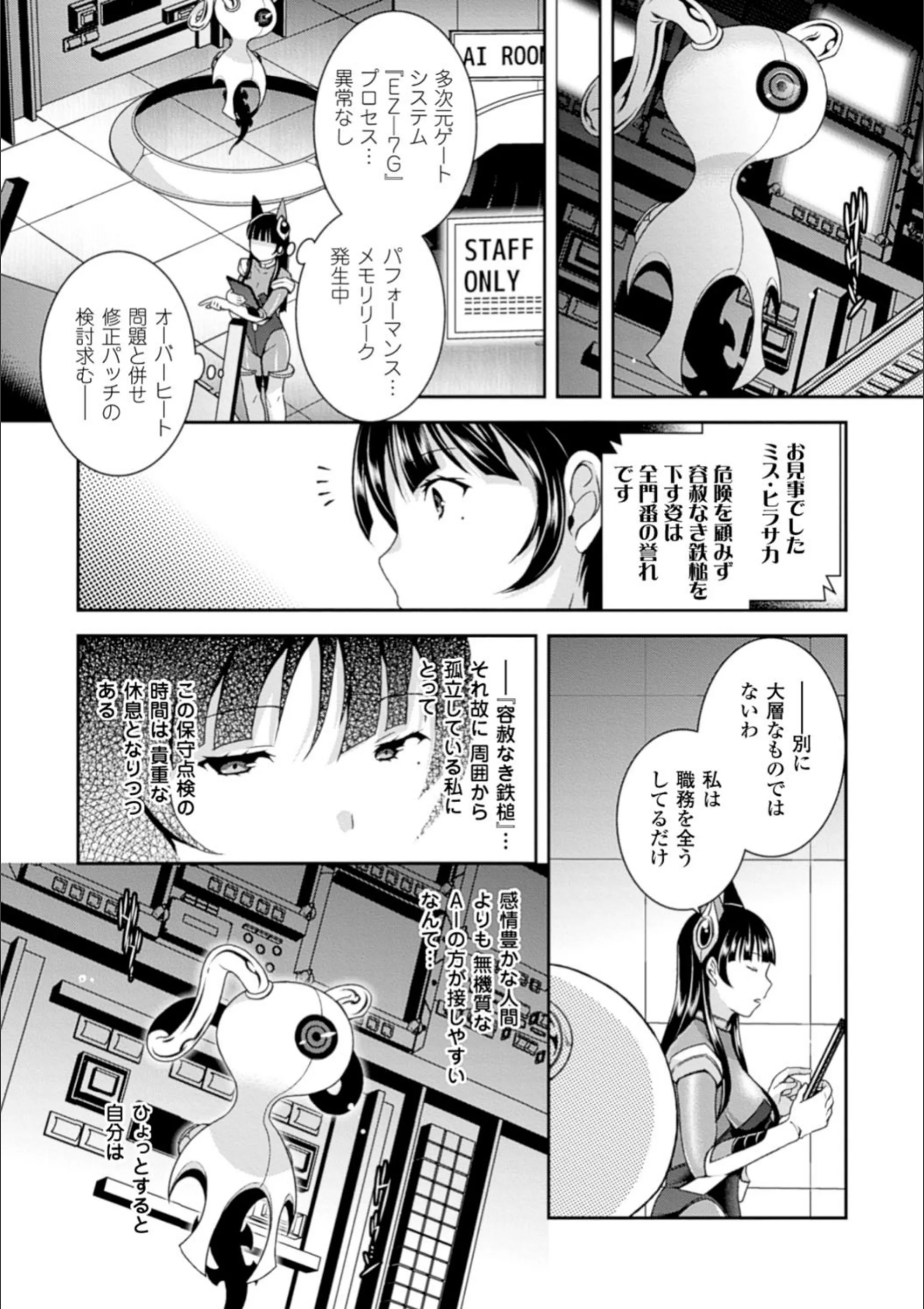 サンプル 5