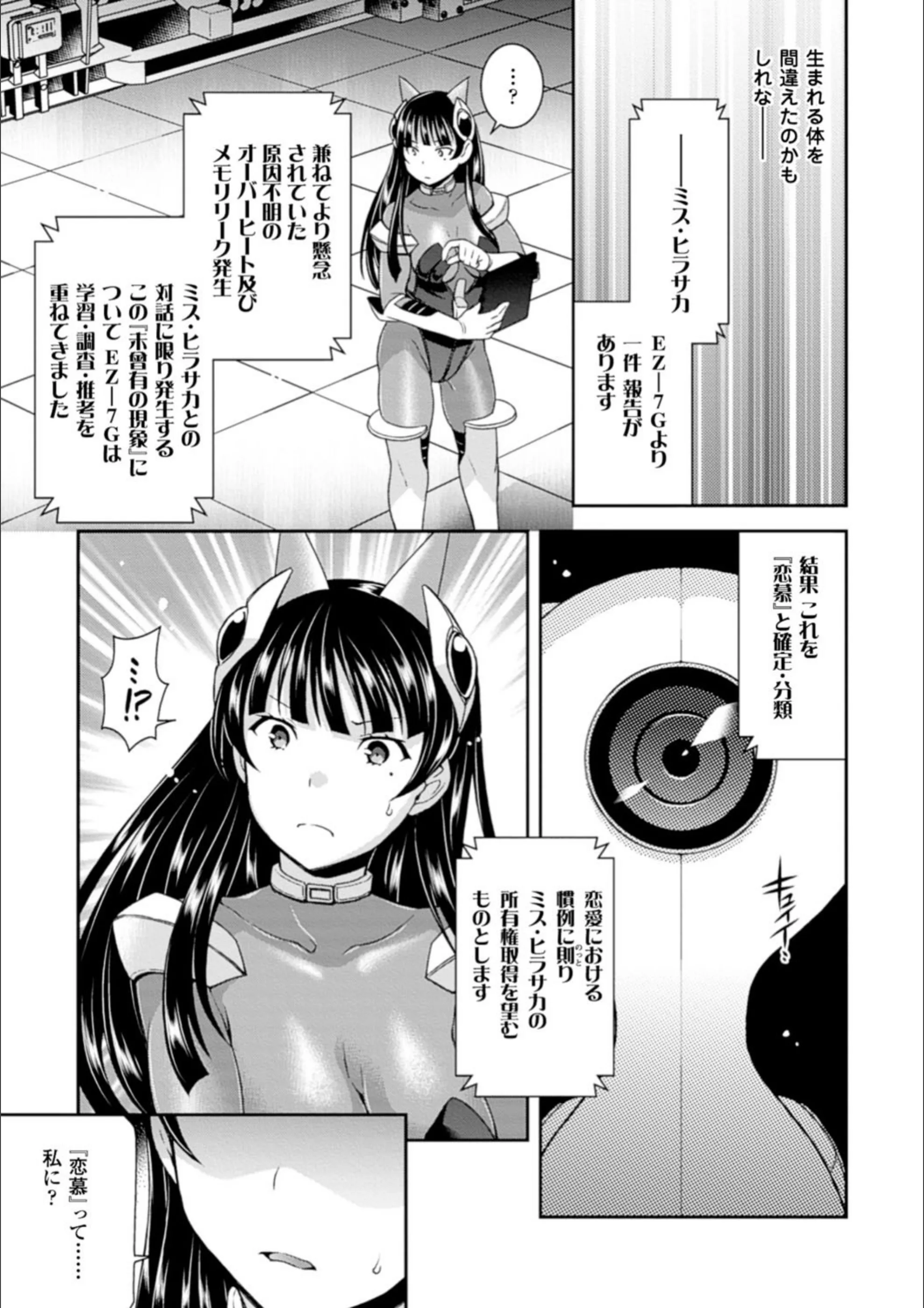 サンプル 6