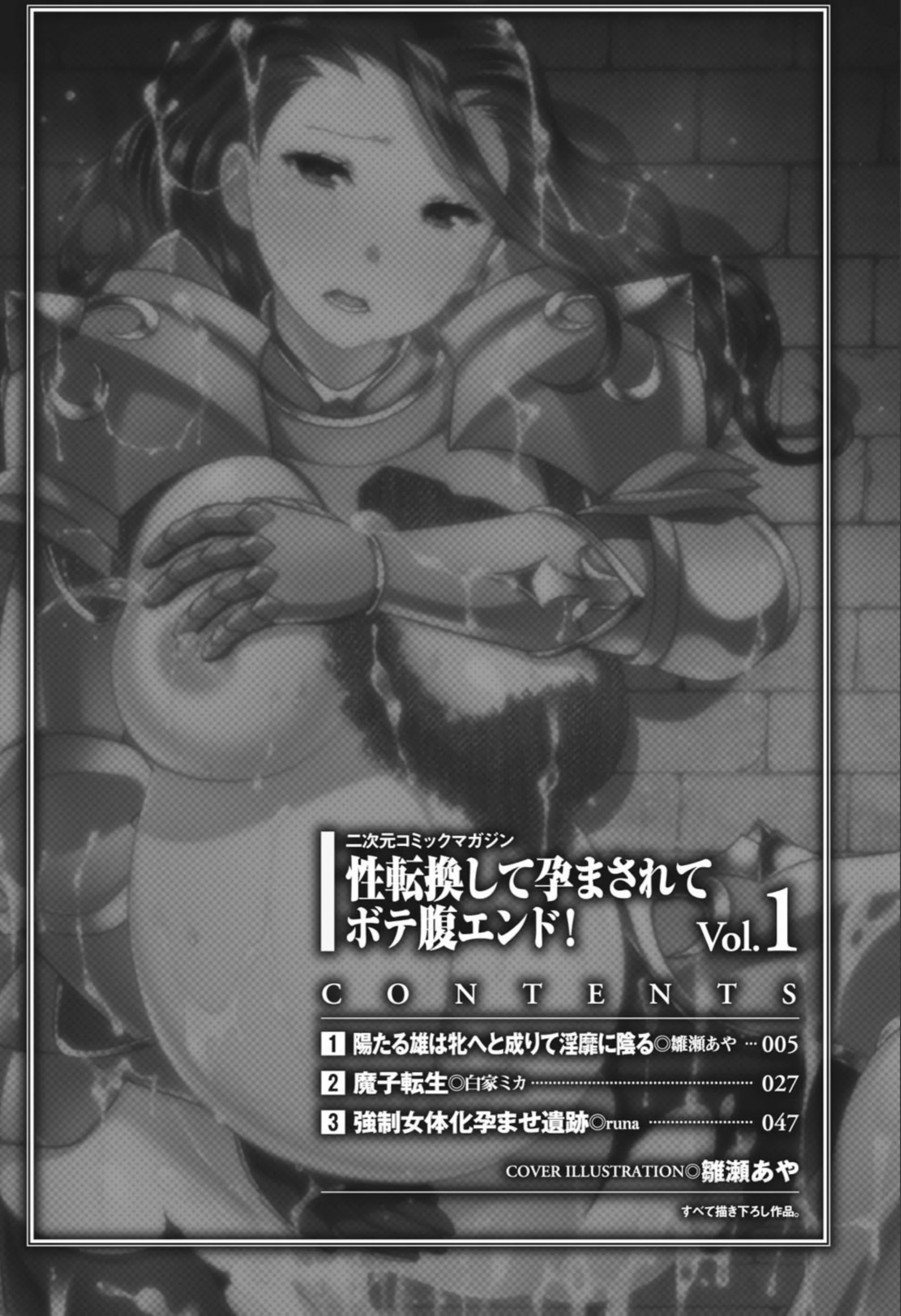 サンプル 3