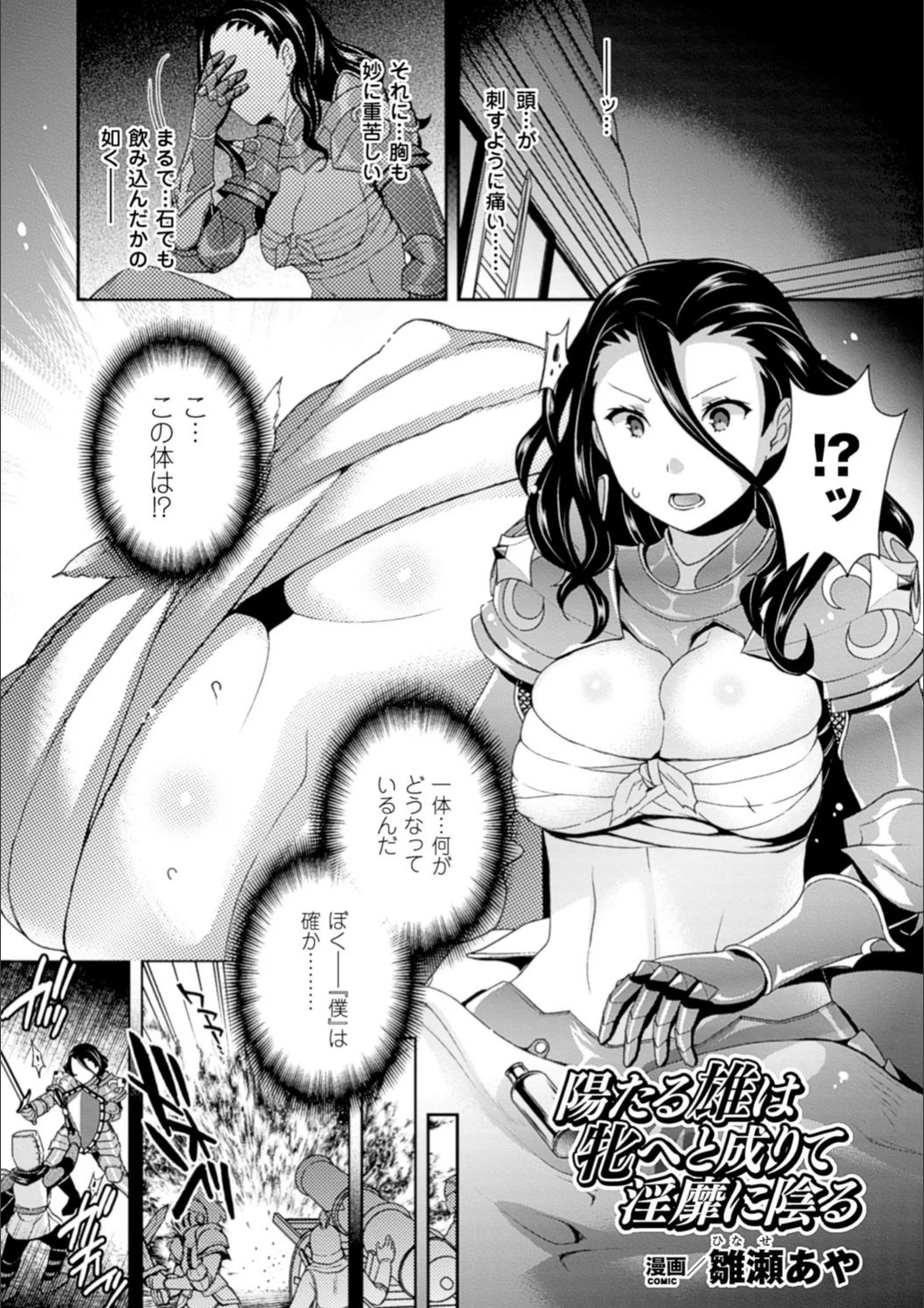 サンプル 4