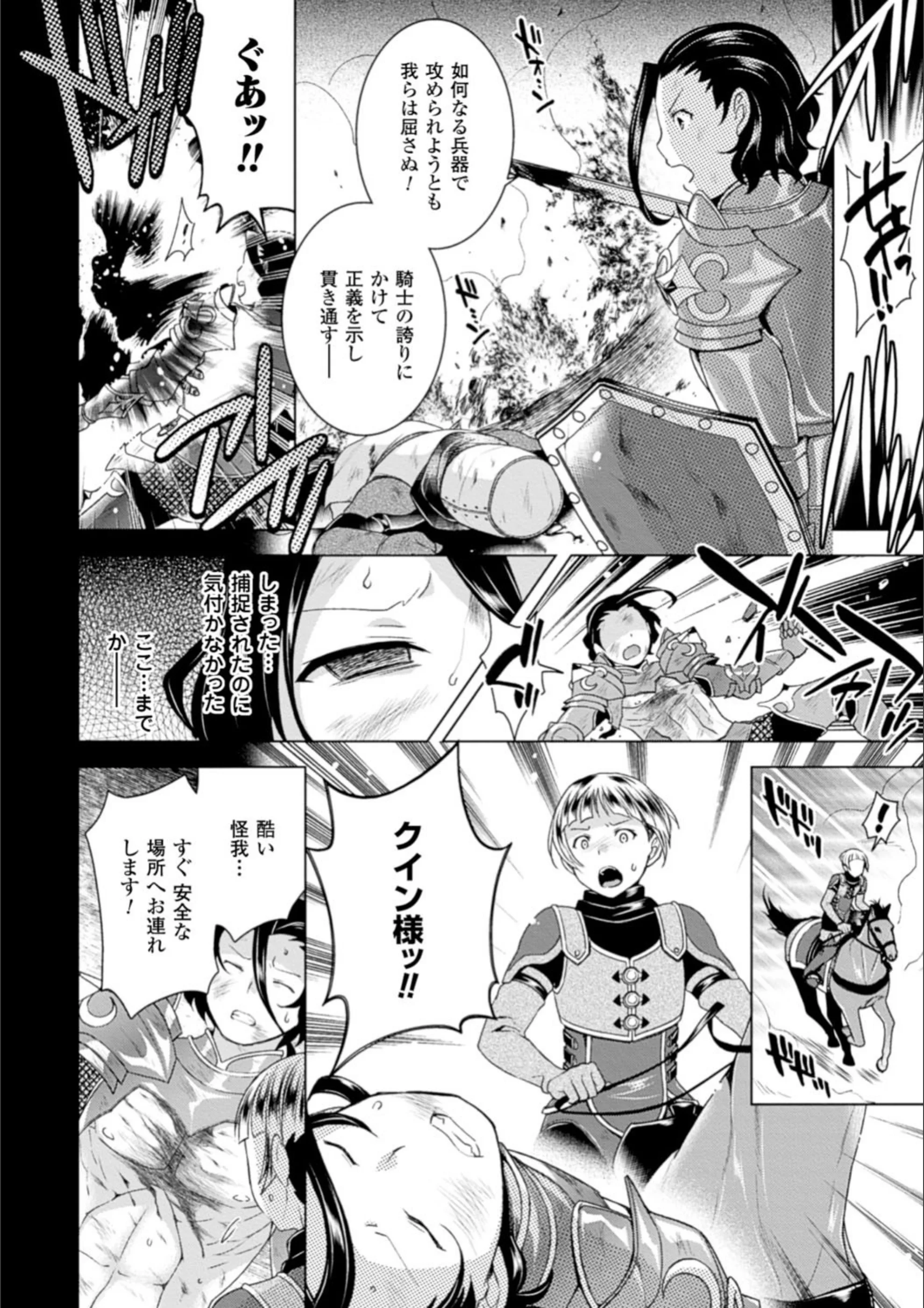 サンプル 5