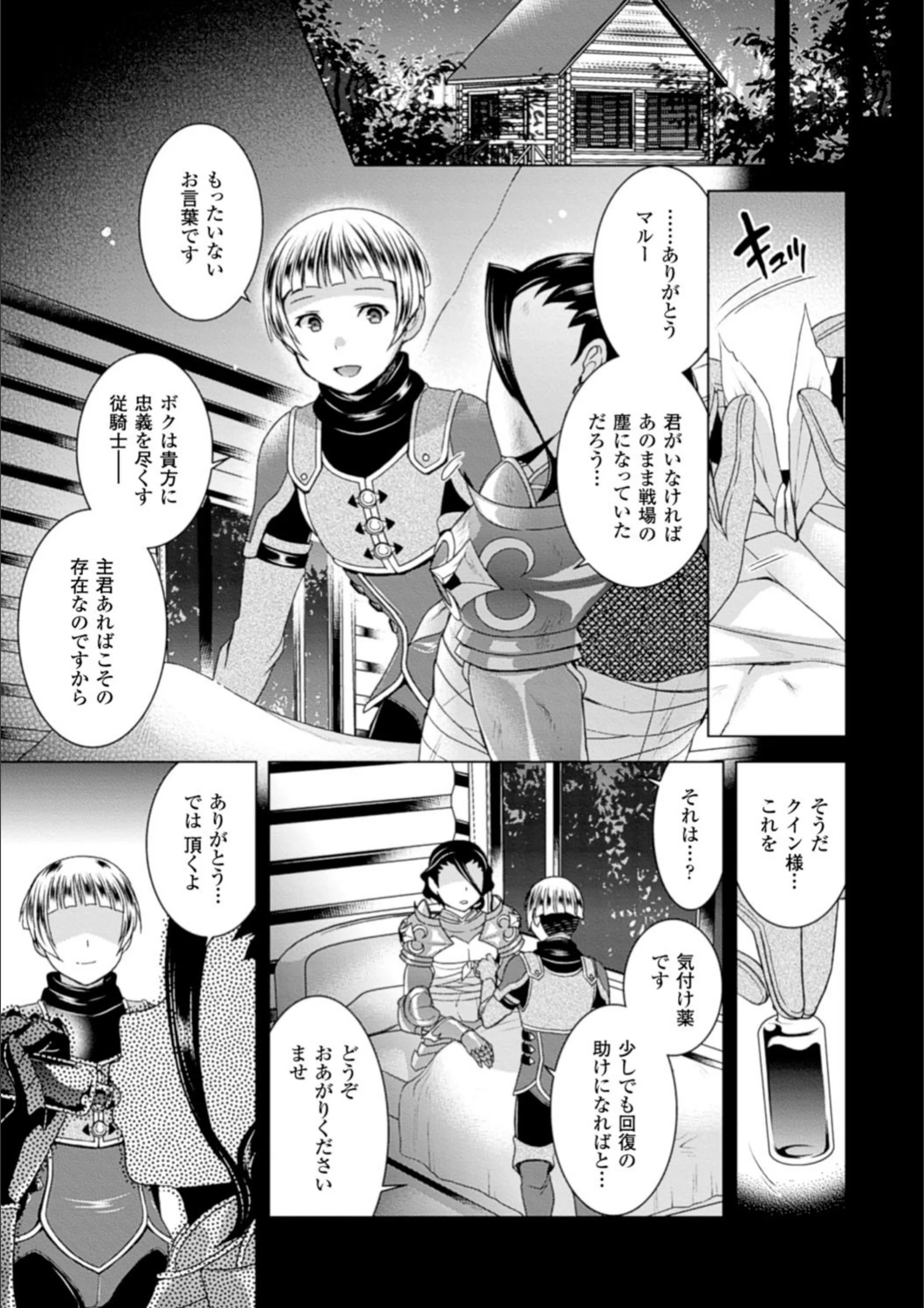 サンプル 6