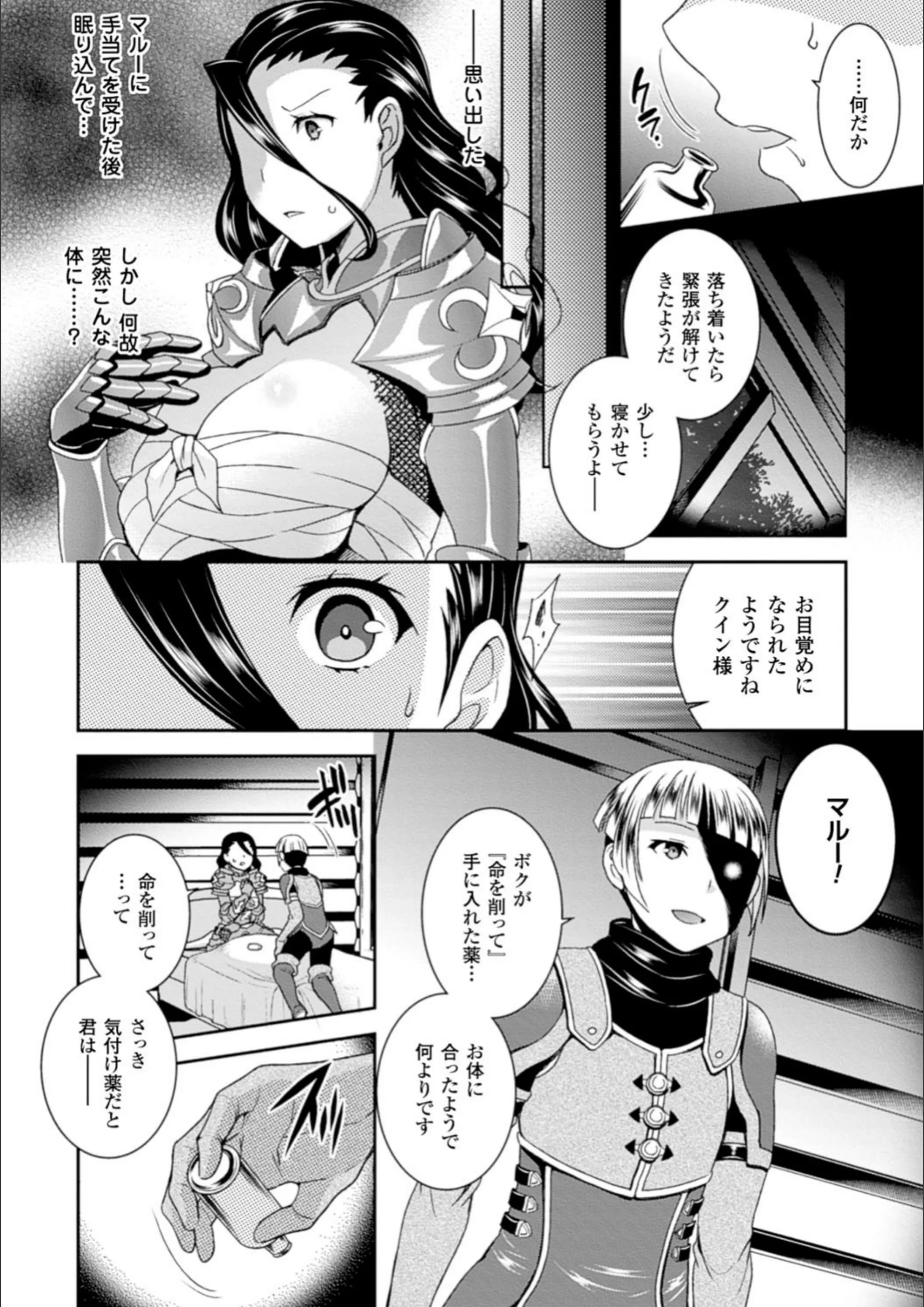 サンプル 7