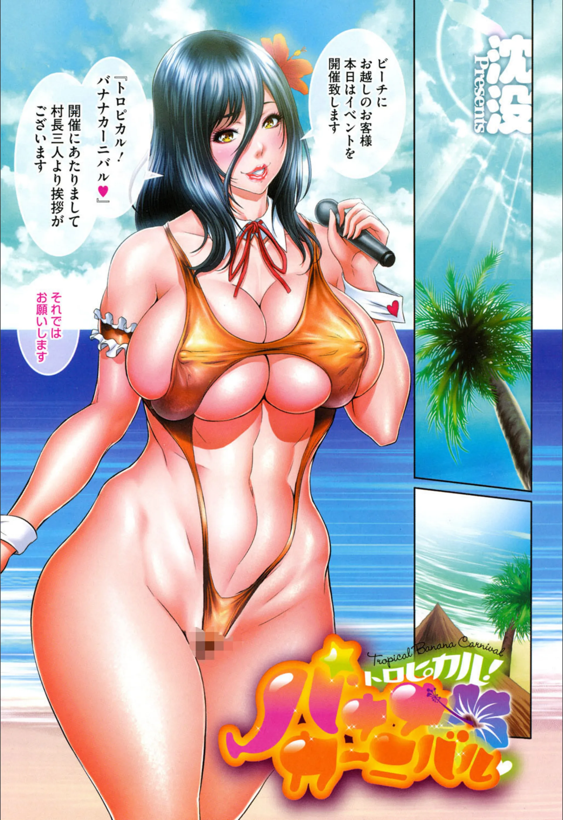 サンプル 2
