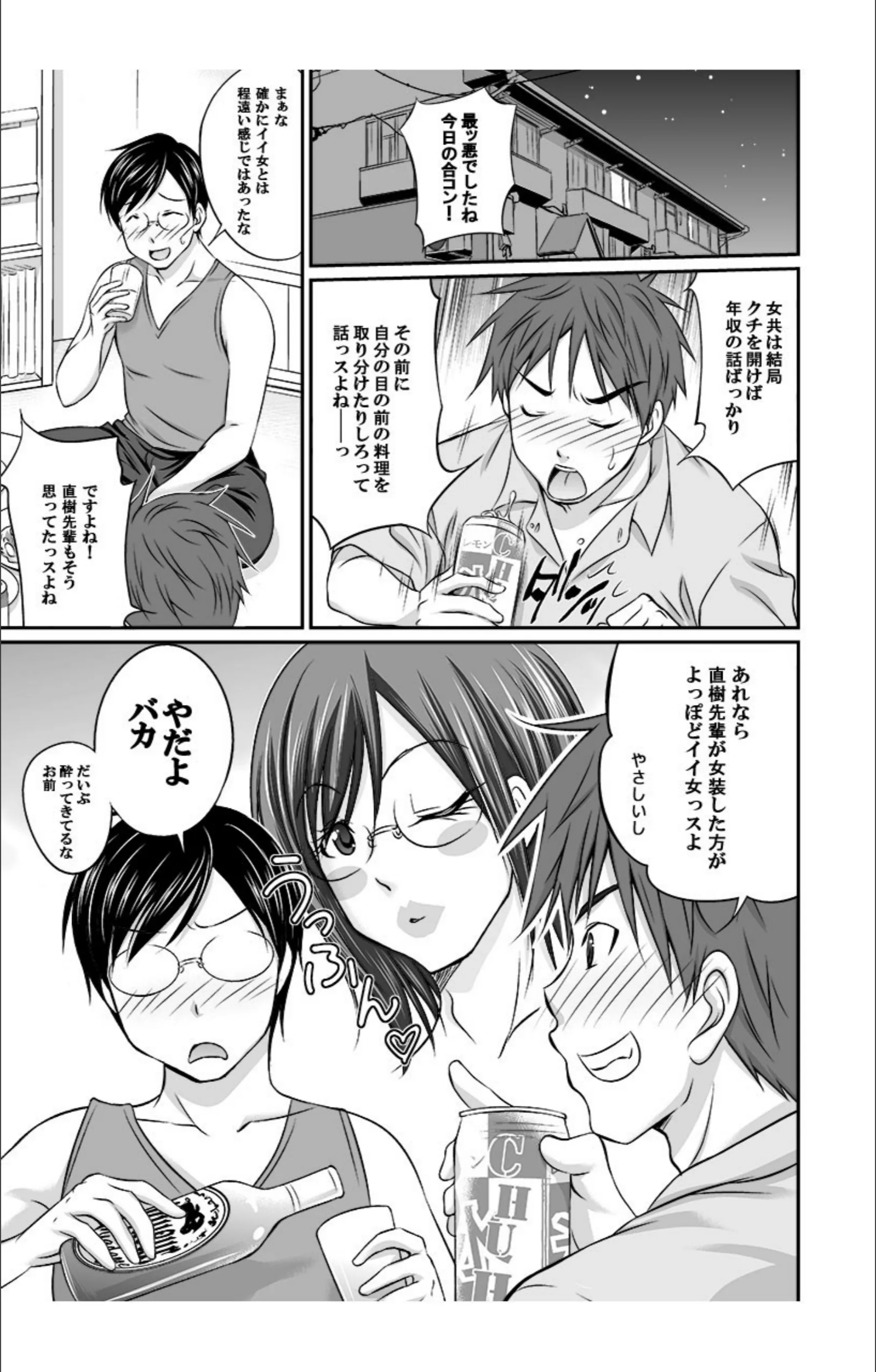 サンプル 2