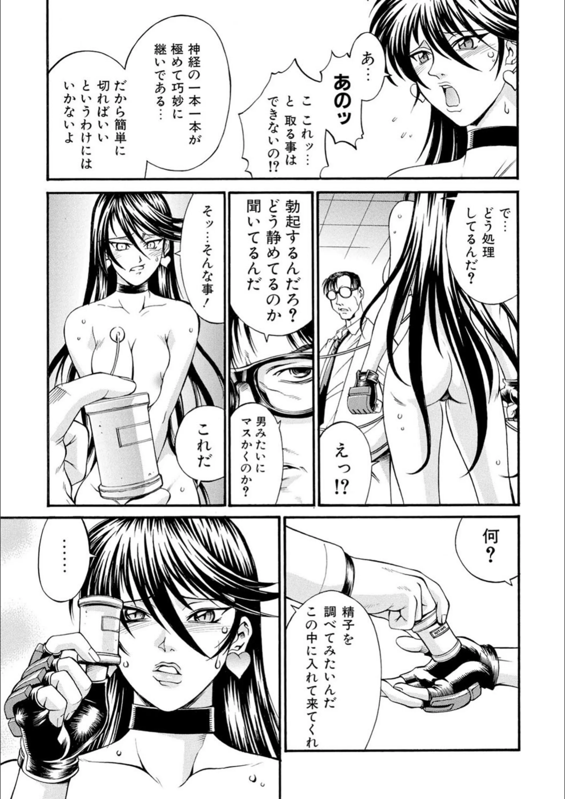 サンプル 3