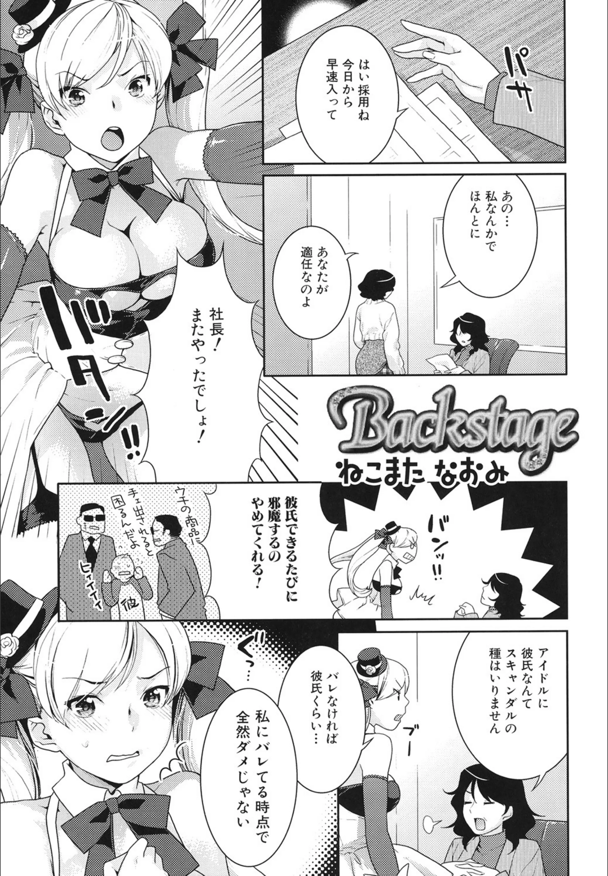サンプル 1