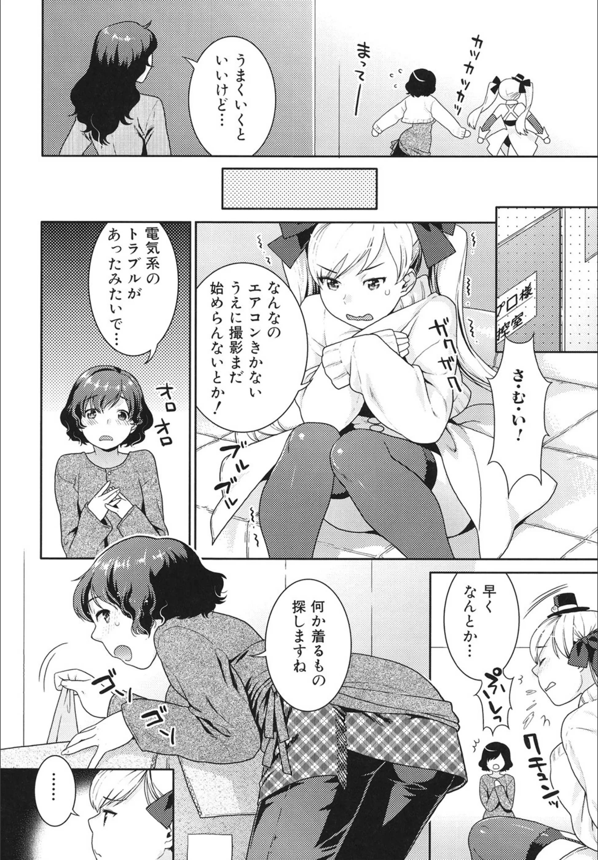 サンプル 4