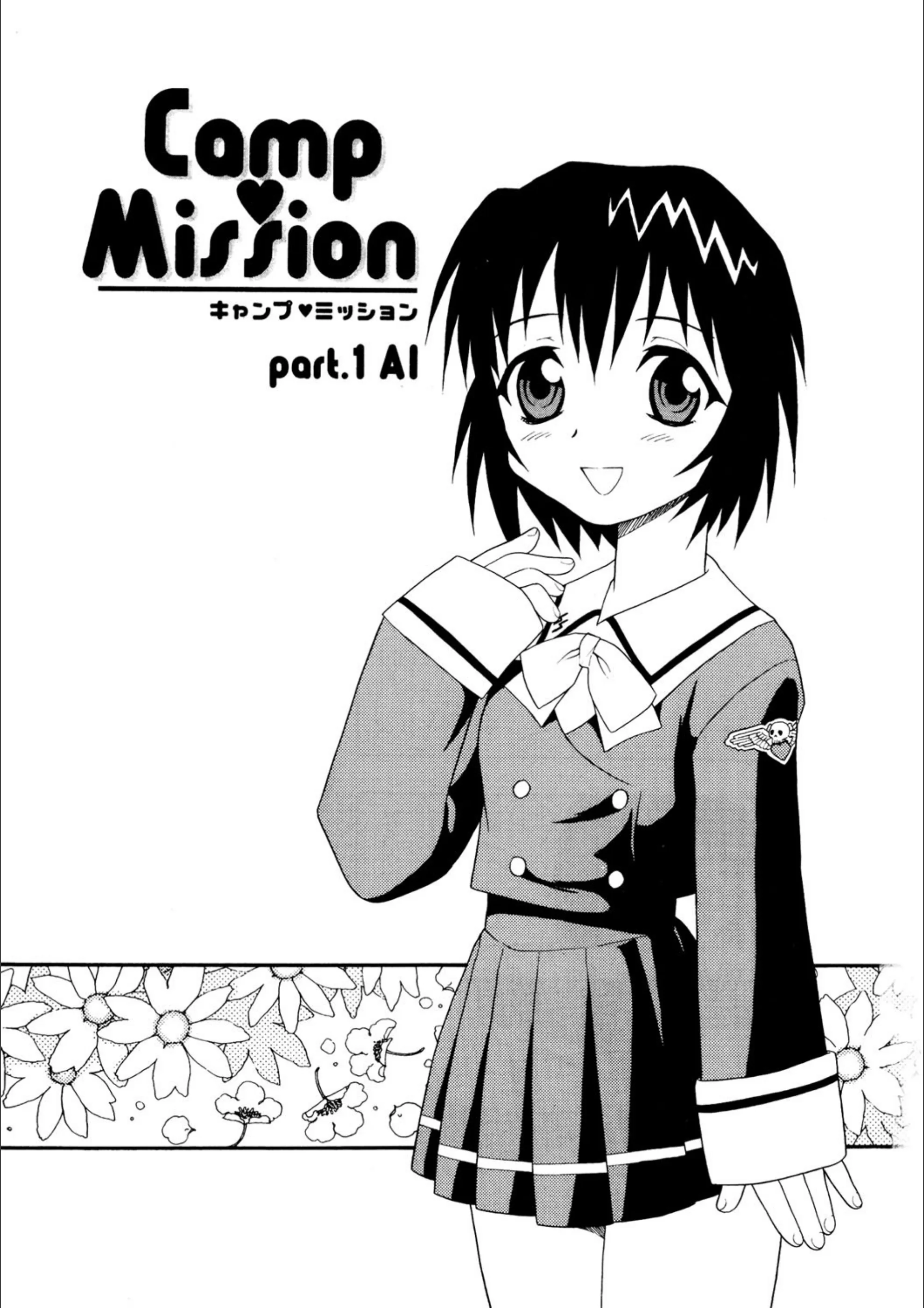 サンプル 3