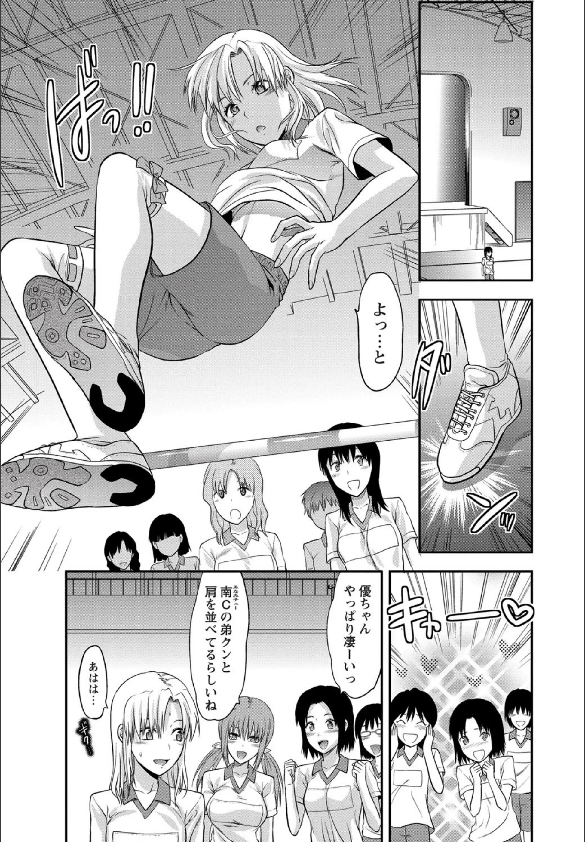 サンプル 2
