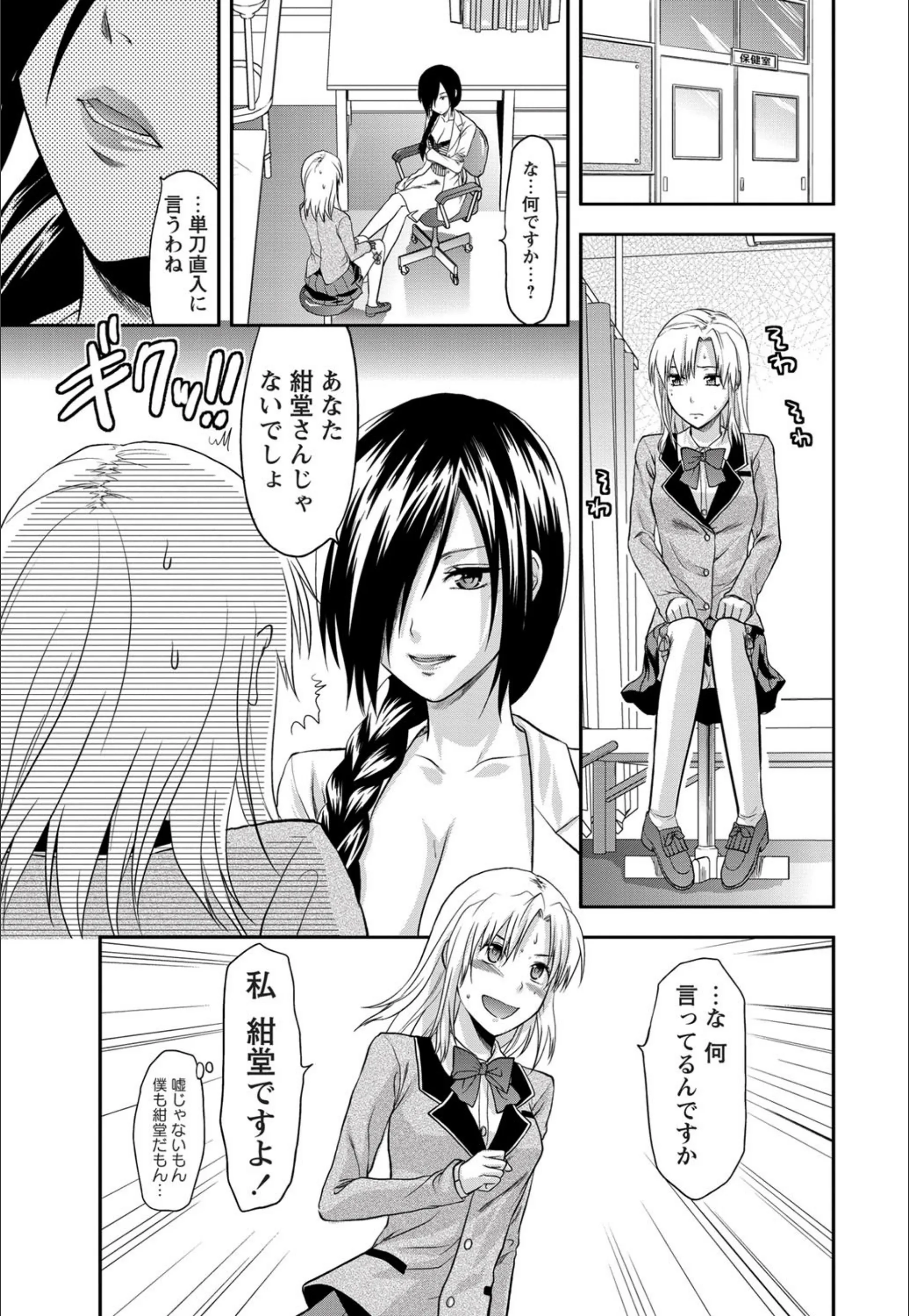 サンプル 3