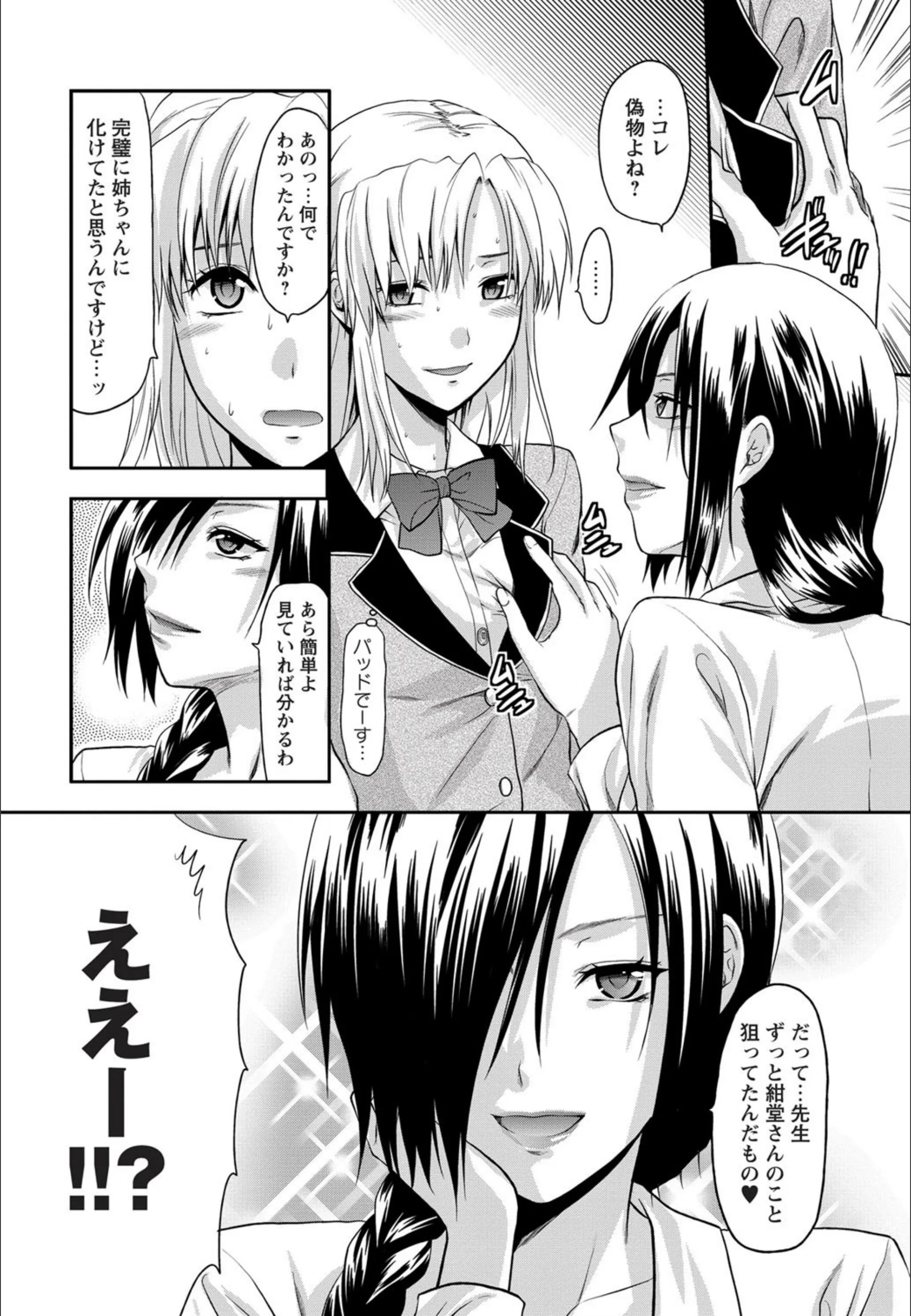サンプル 4