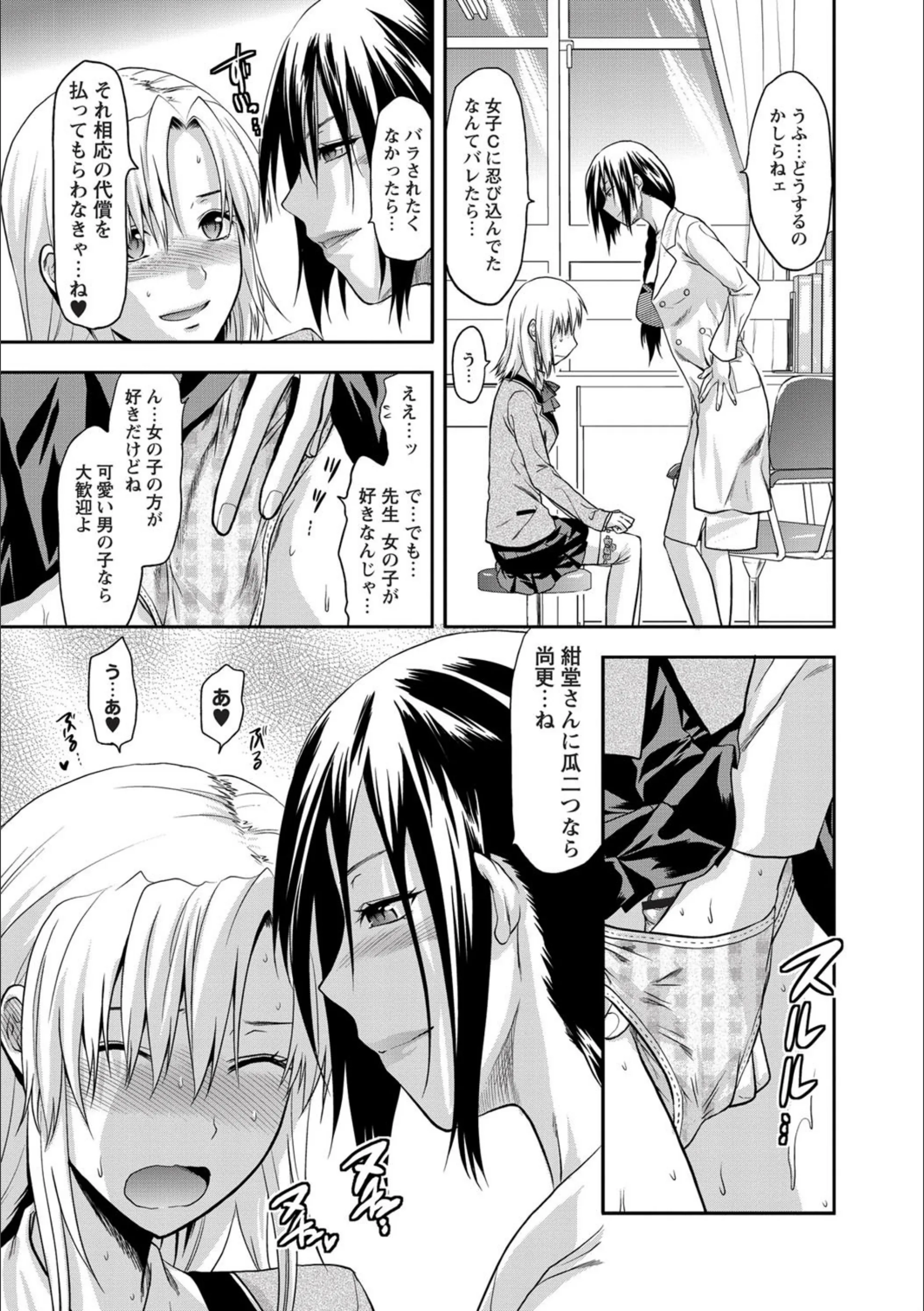 サンプル 5