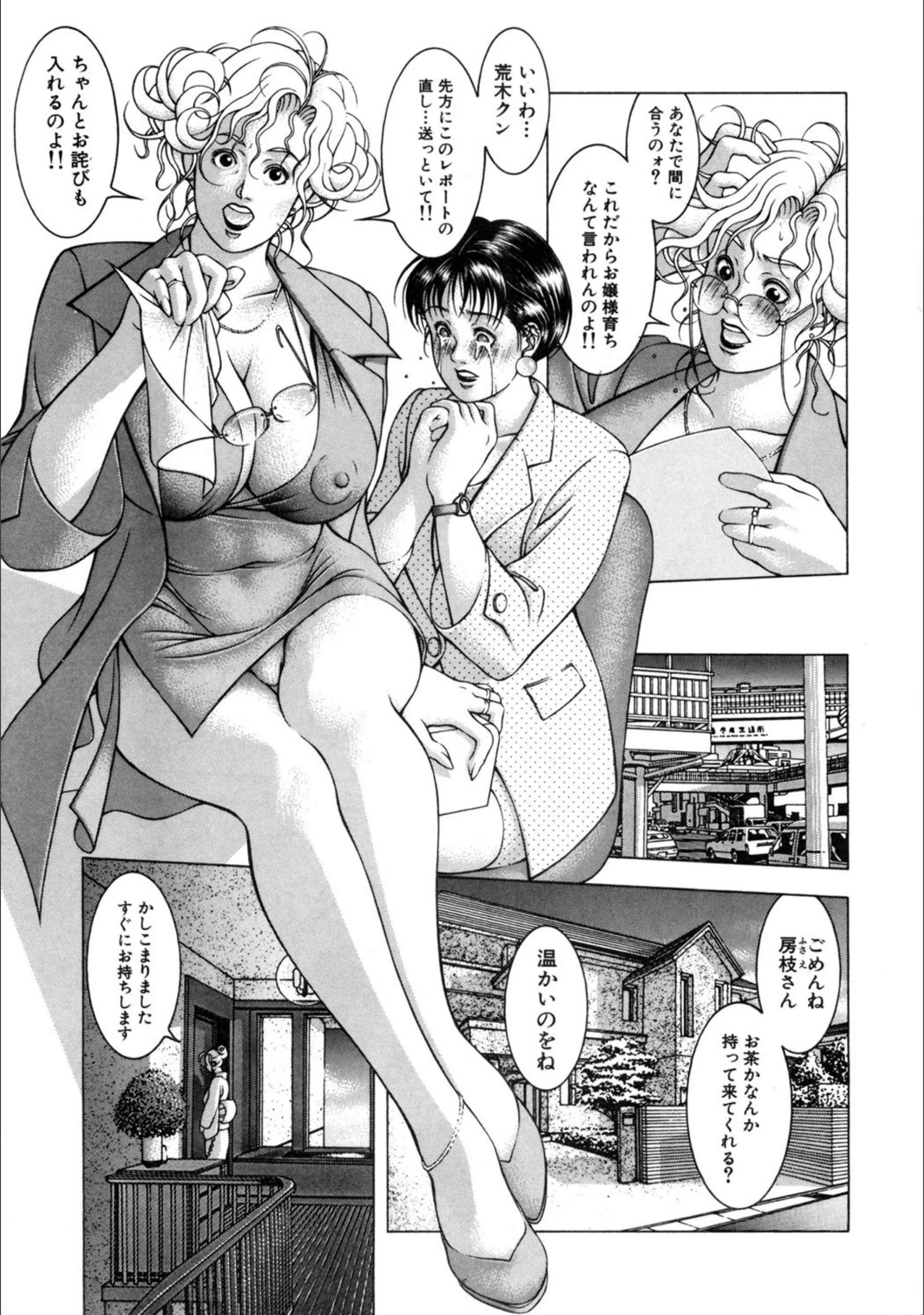 サンプル 4