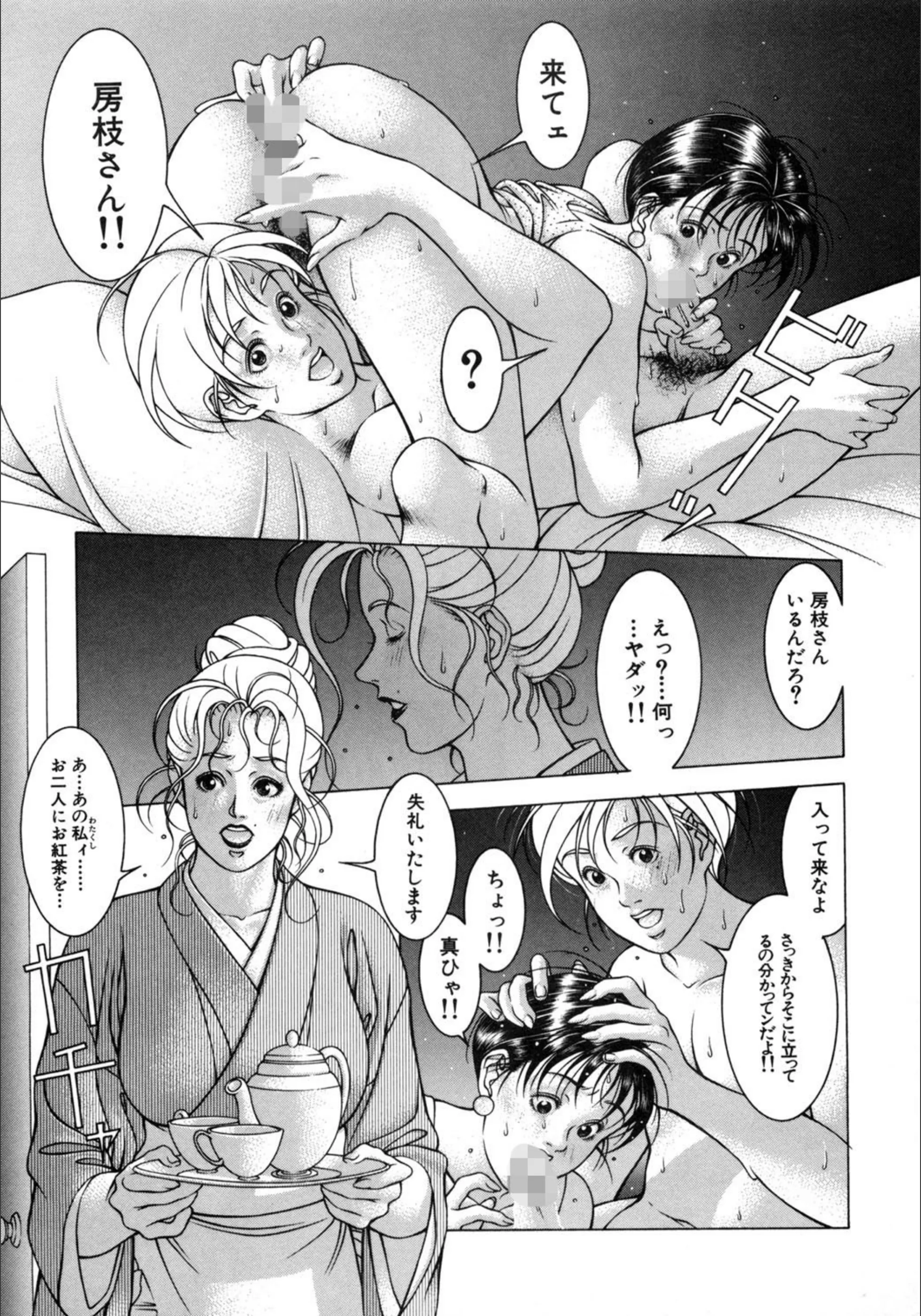 サンプル 10