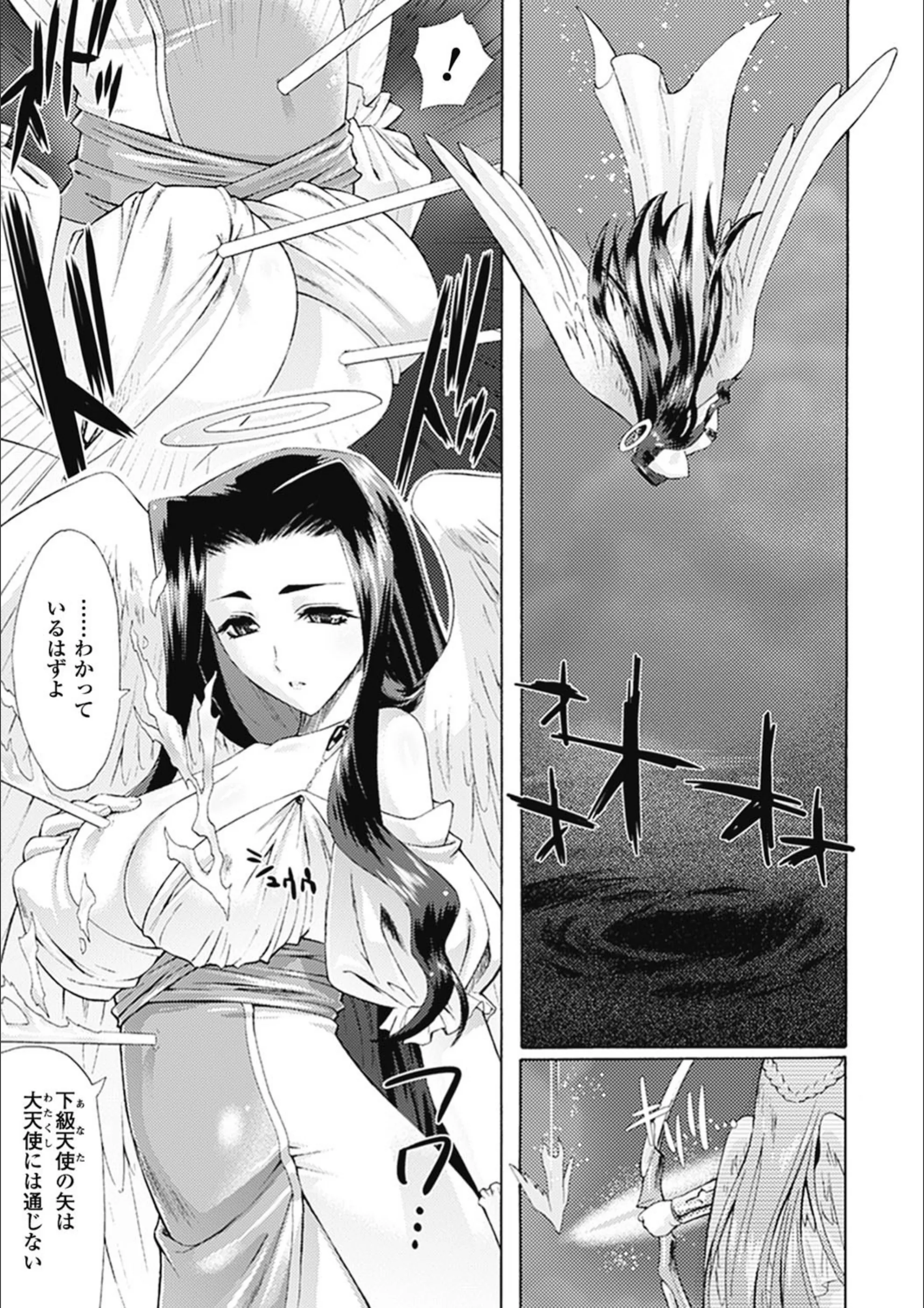 サンプル 1