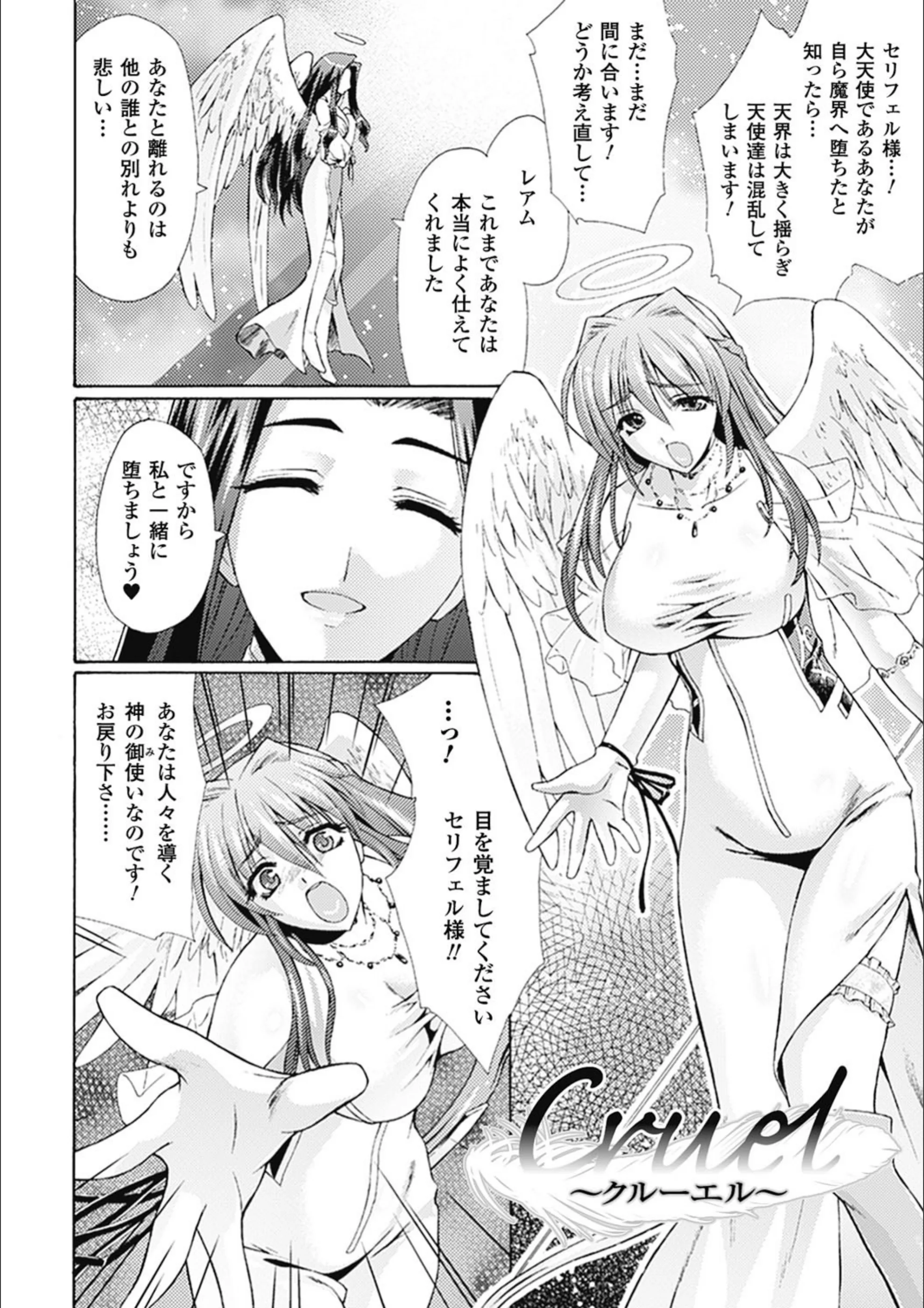 サンプル 2