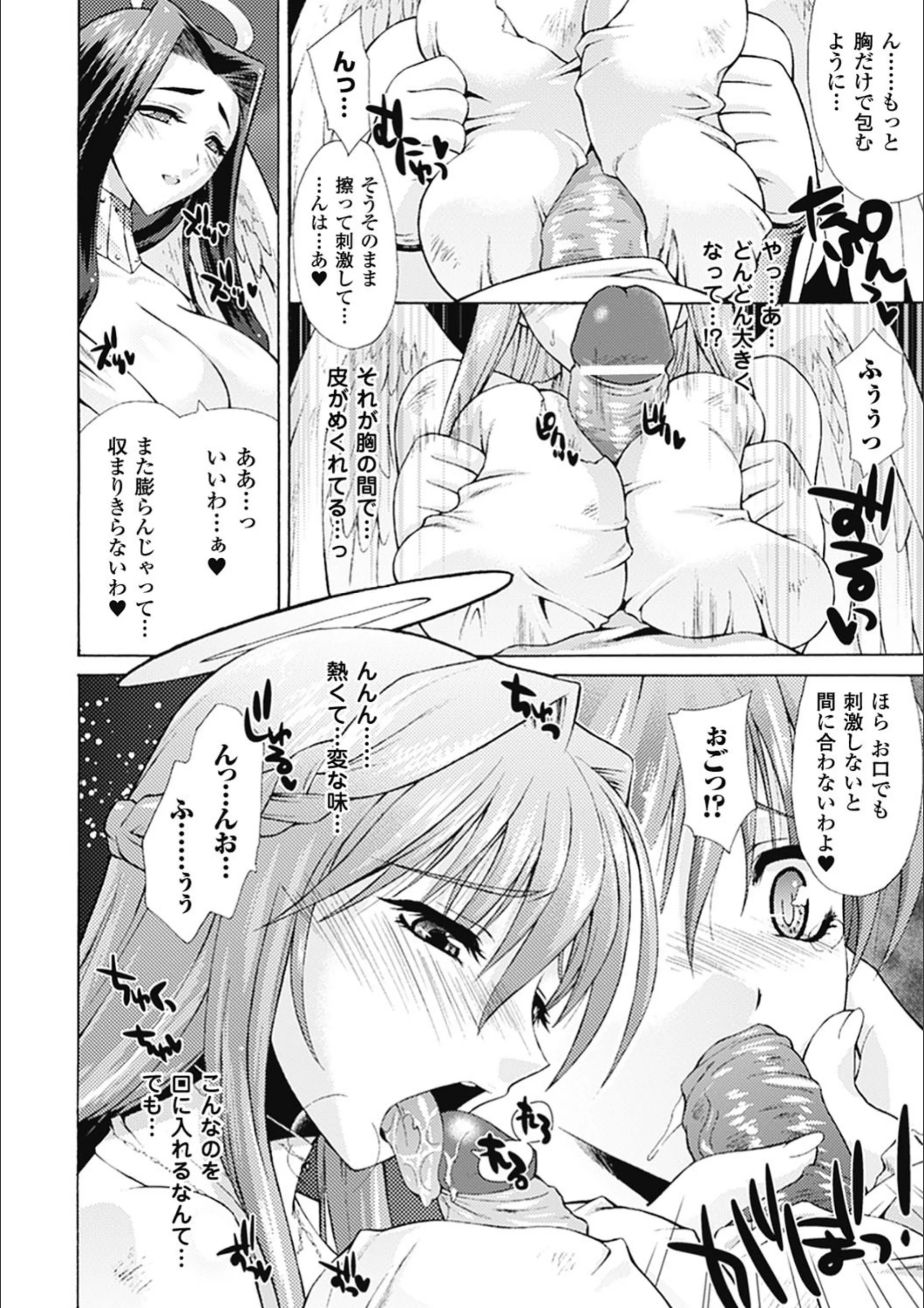 サンプル 5