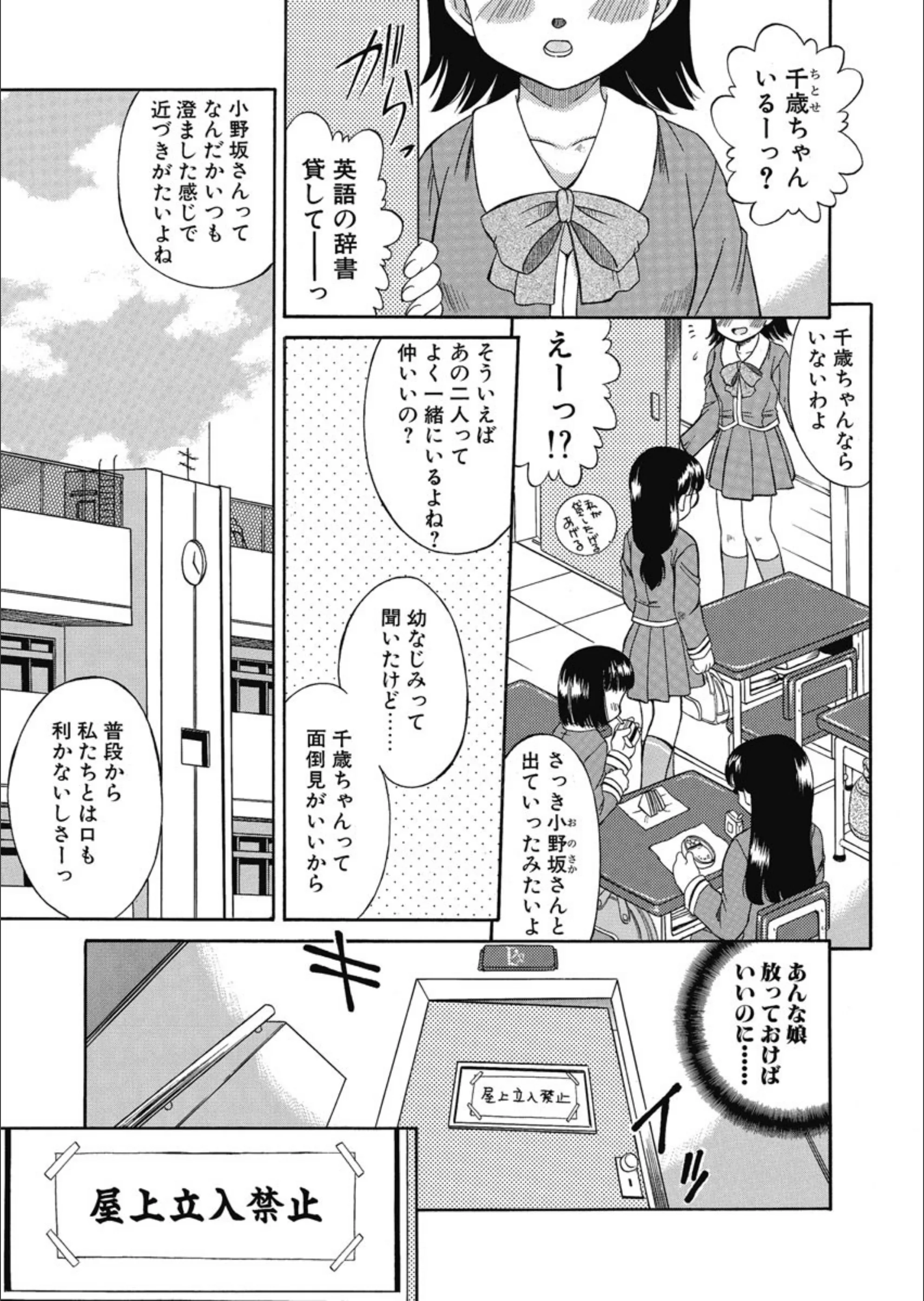 サンプル 1