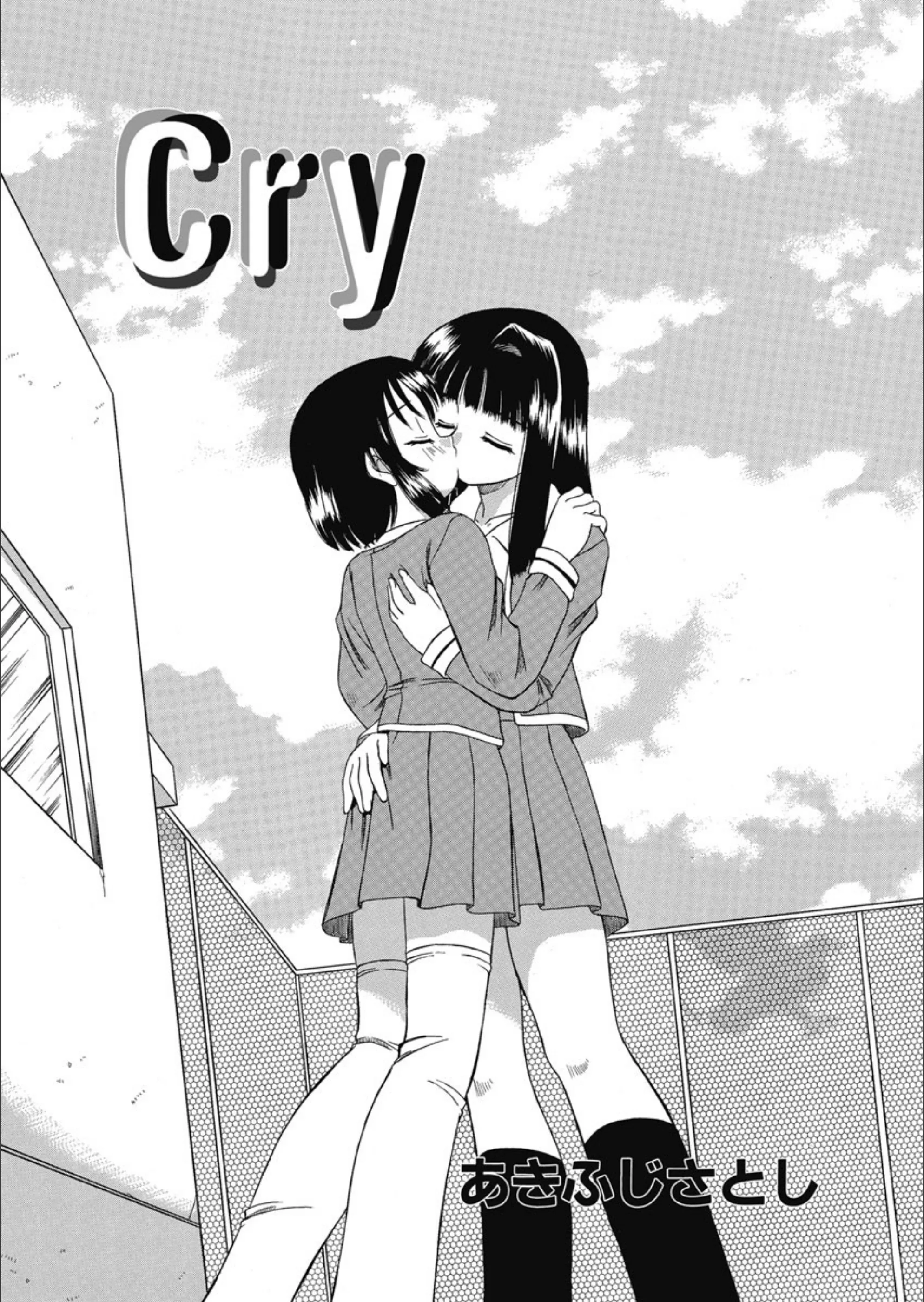 サンプル 2