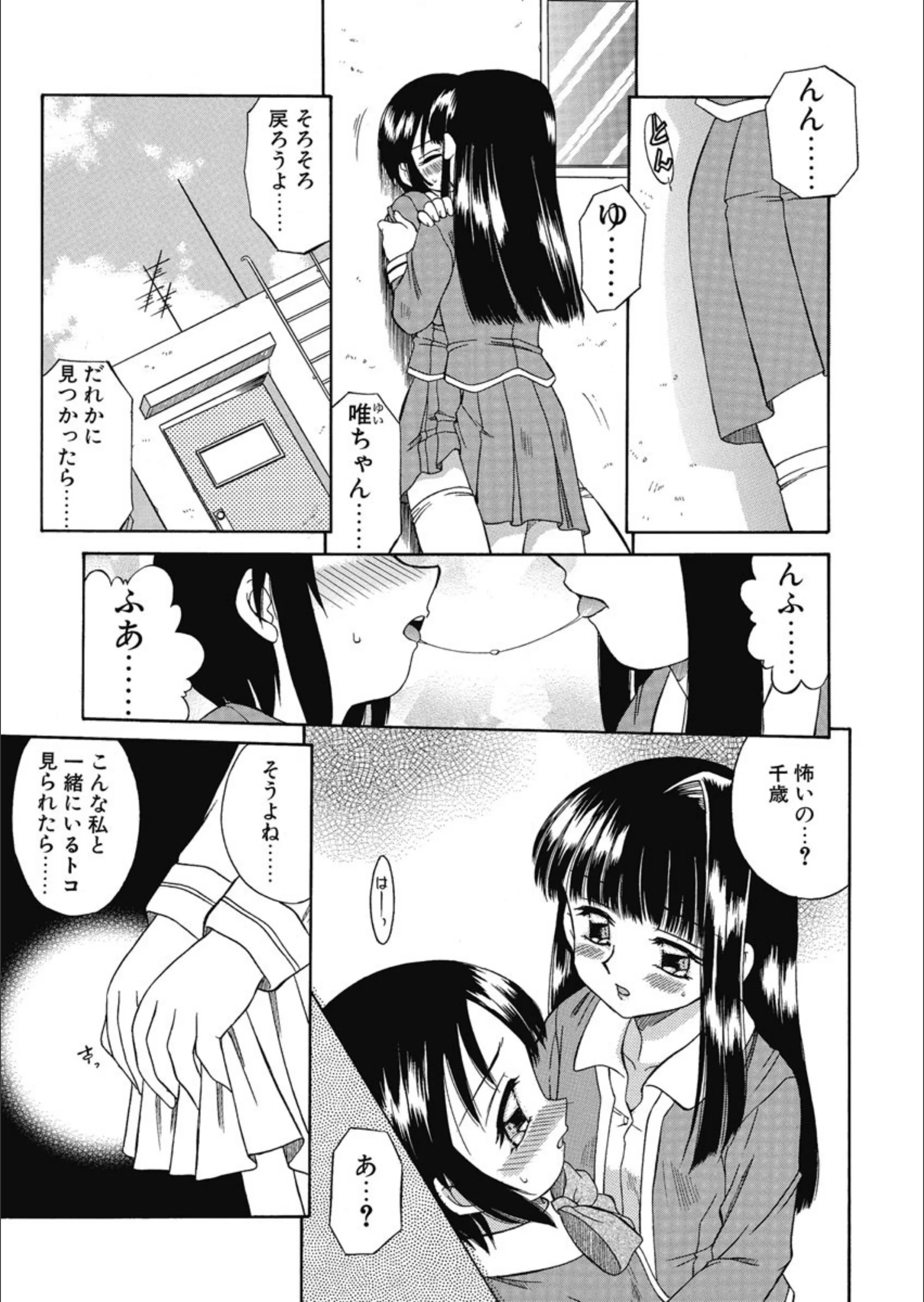 サンプル 3