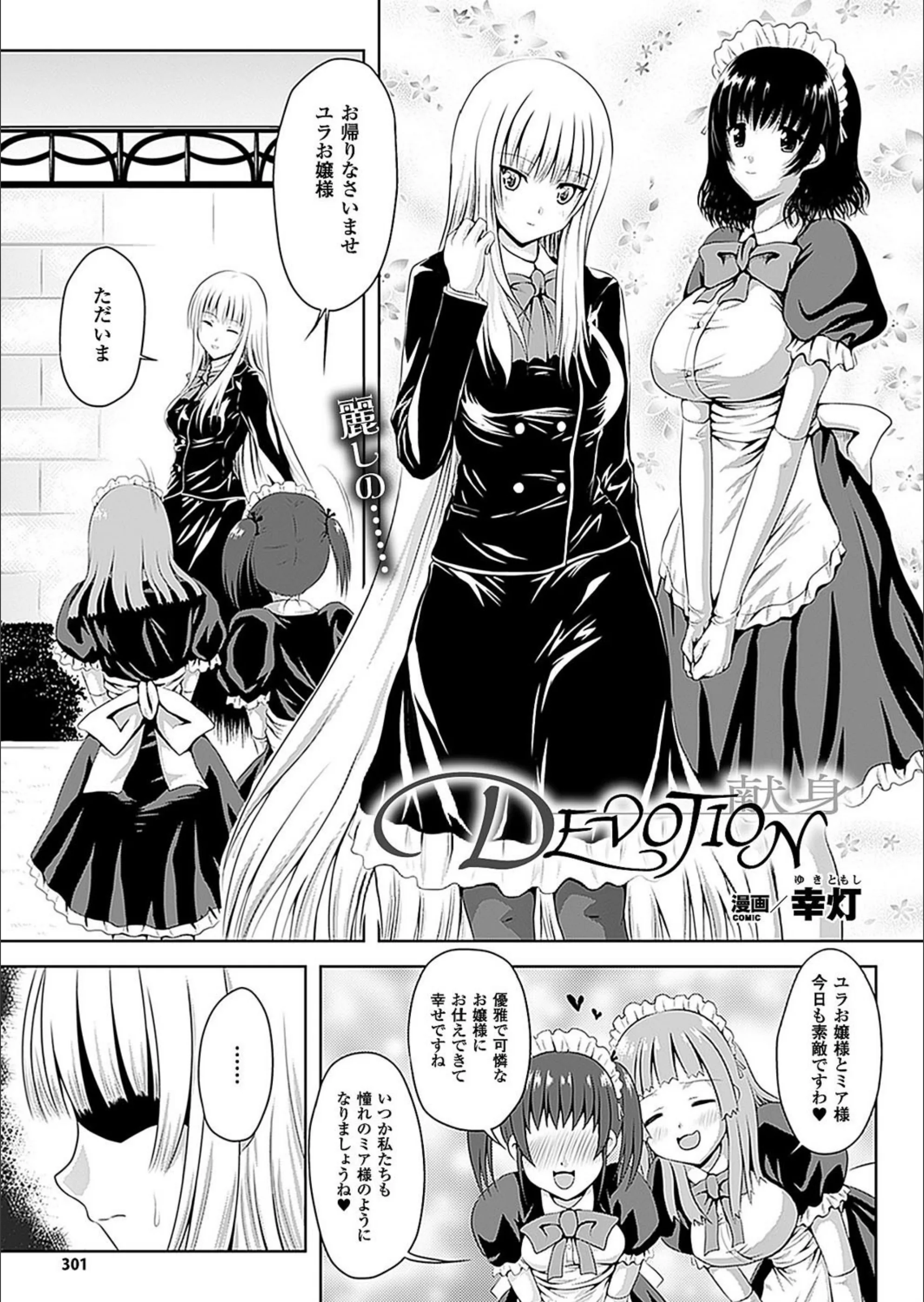サンプル 1