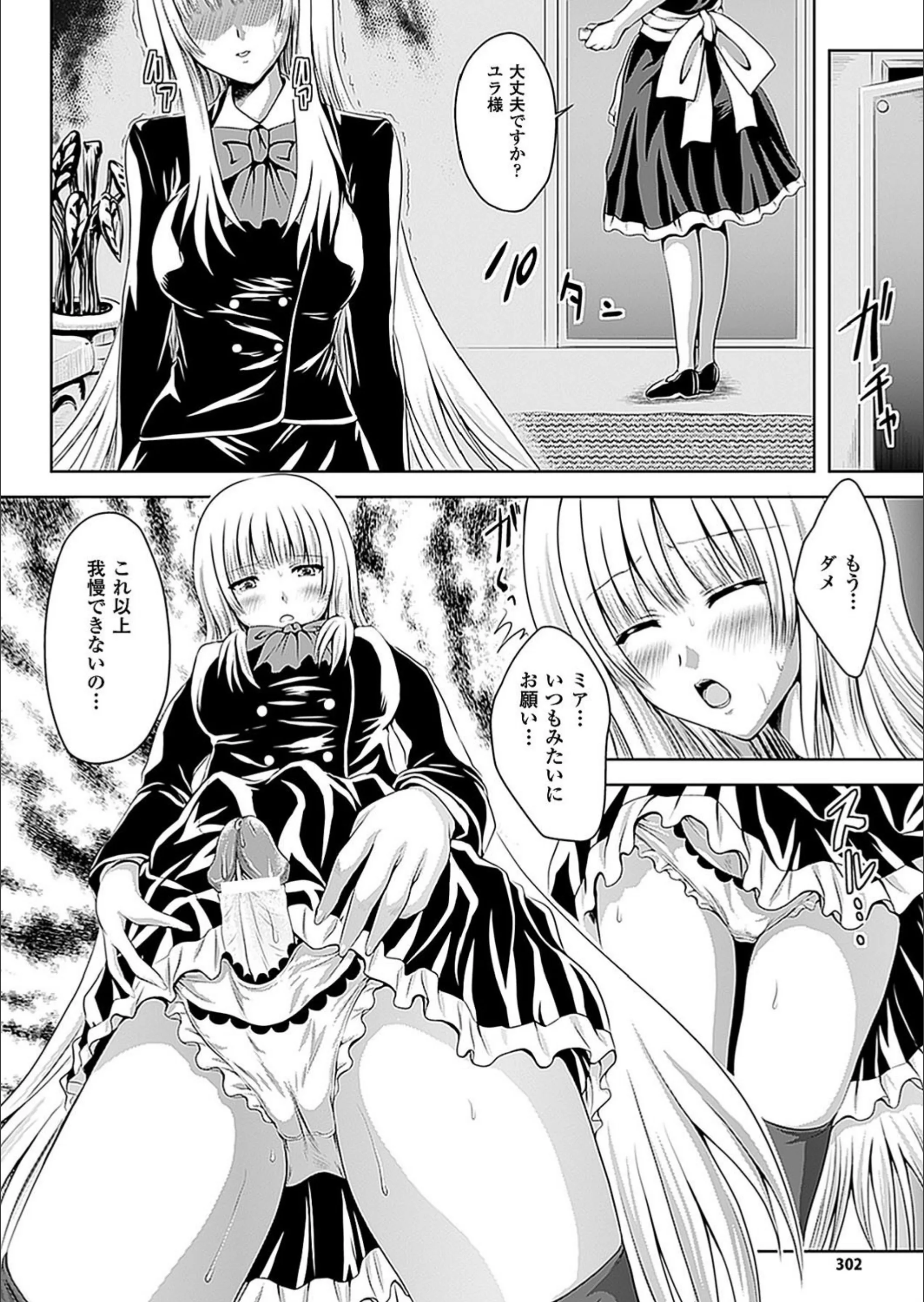 サンプル 2