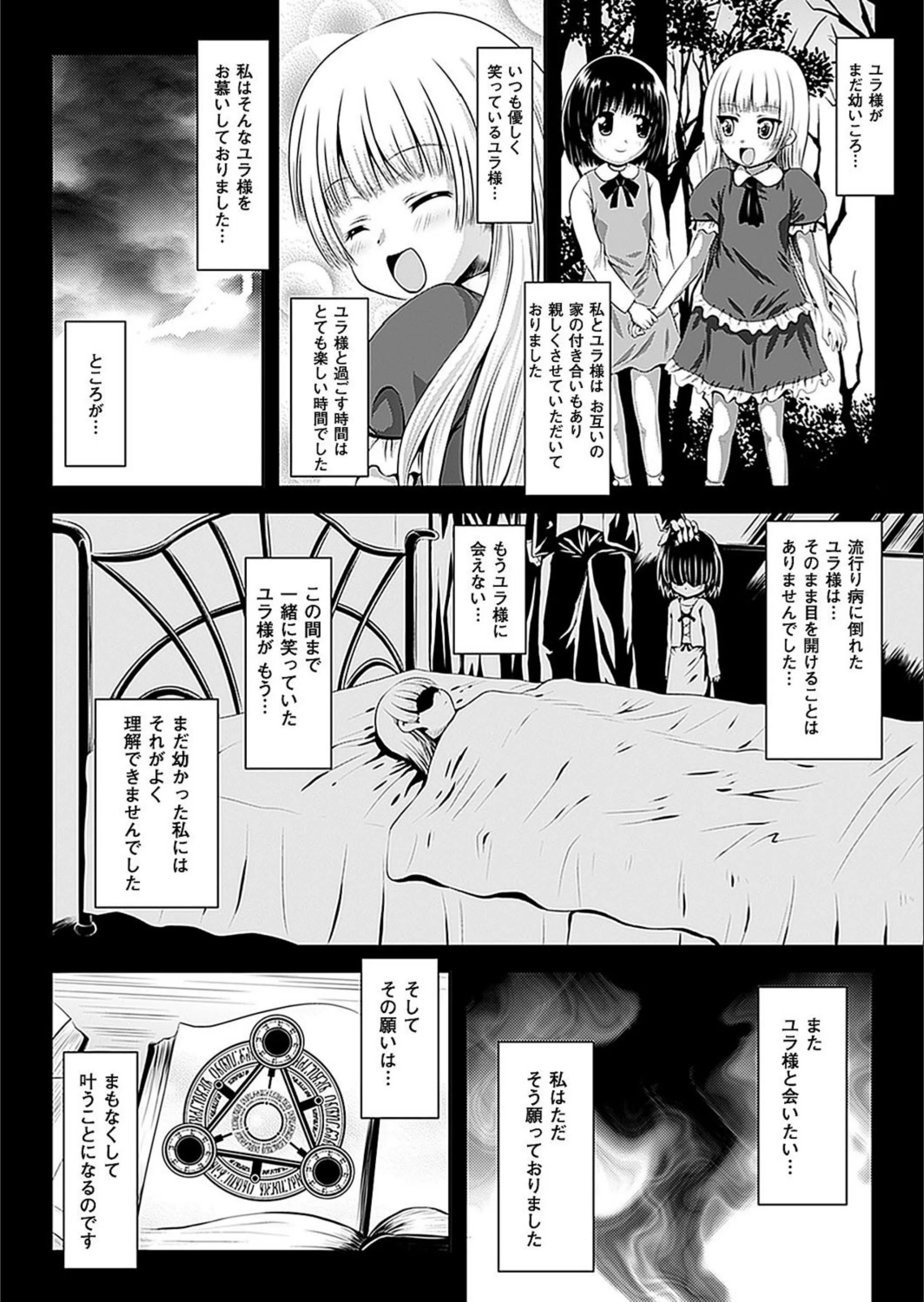 サンプル 4