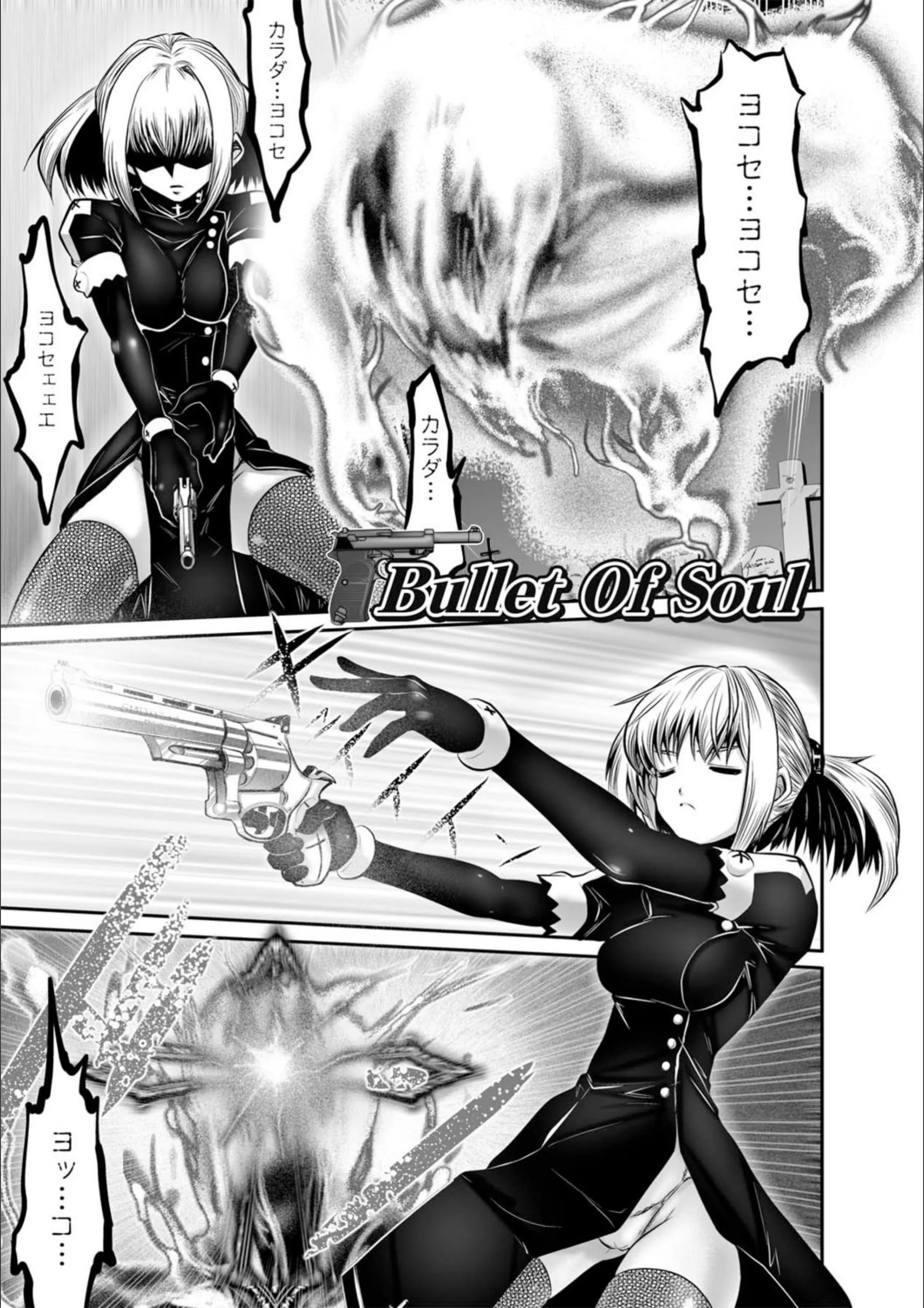 サンプル 5