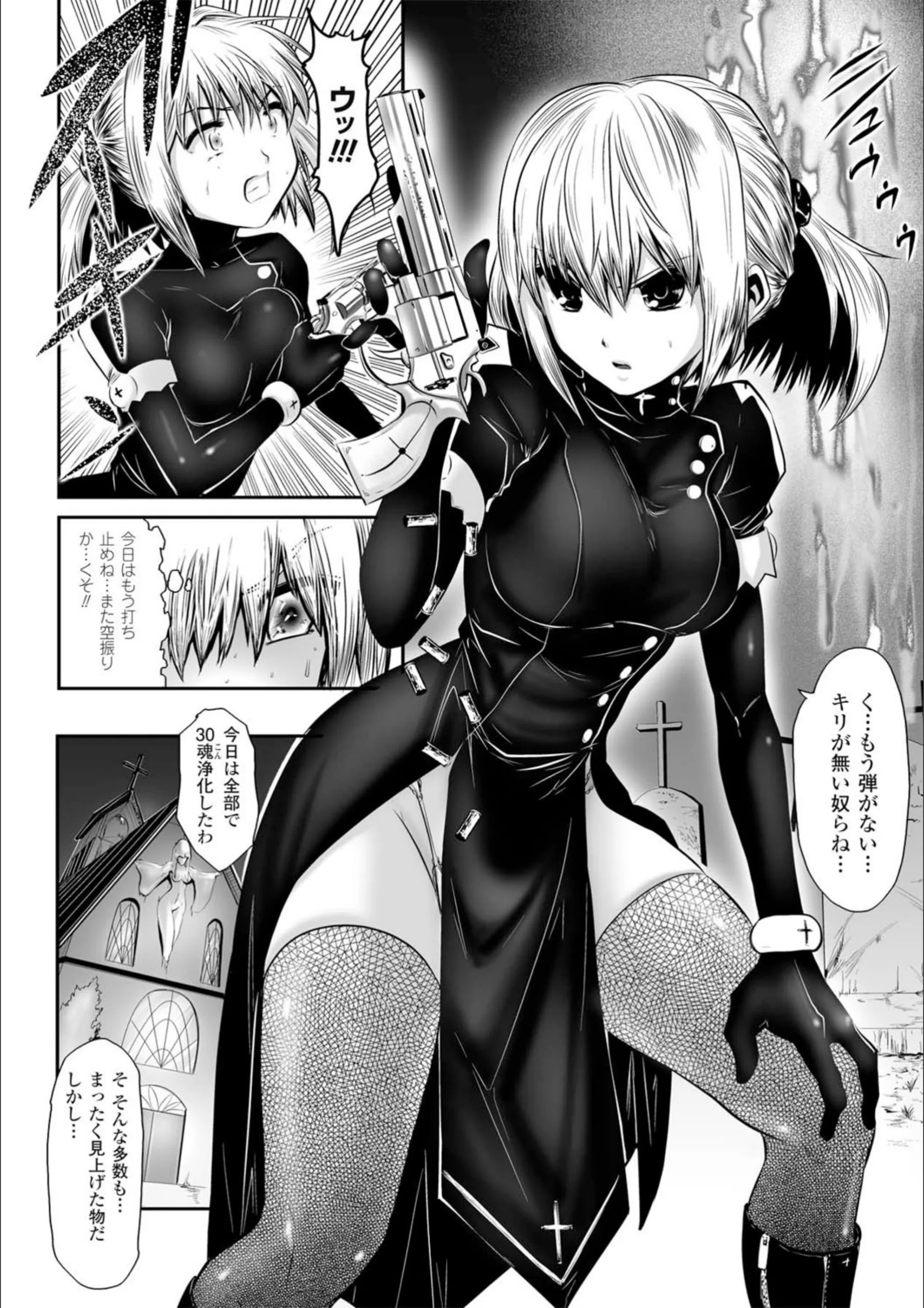 サンプル 6
