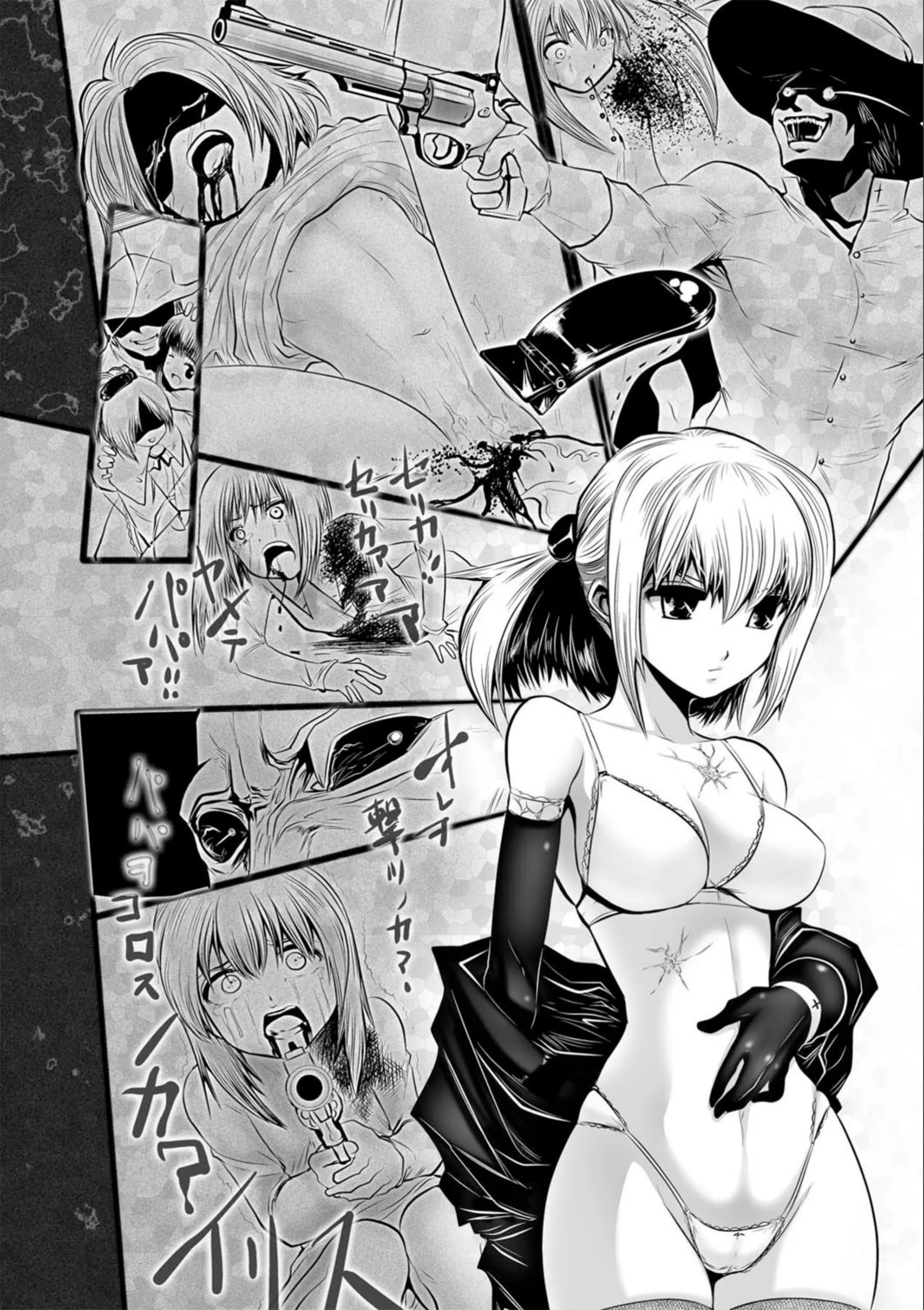 サンプル 7