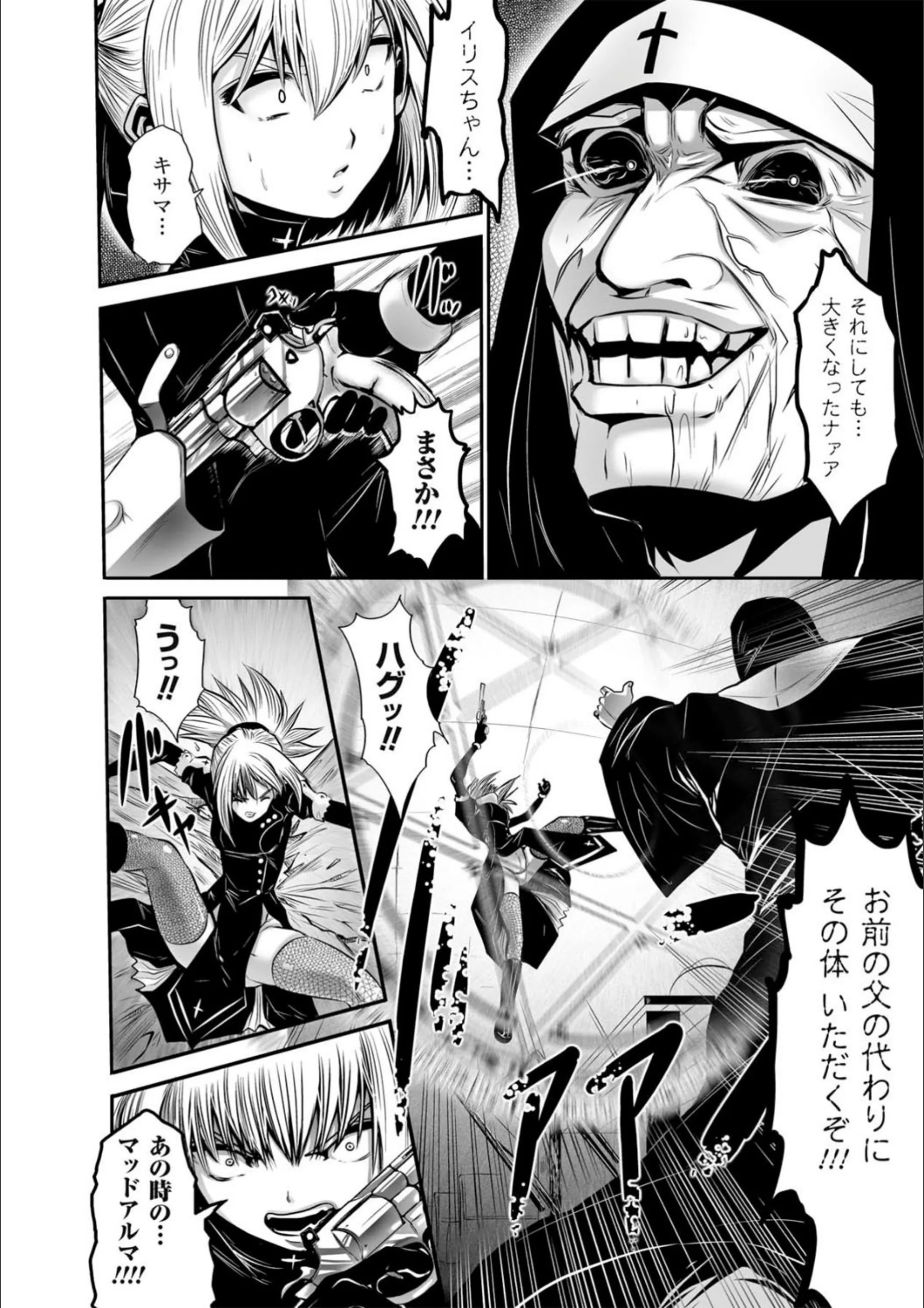 サンプル 9