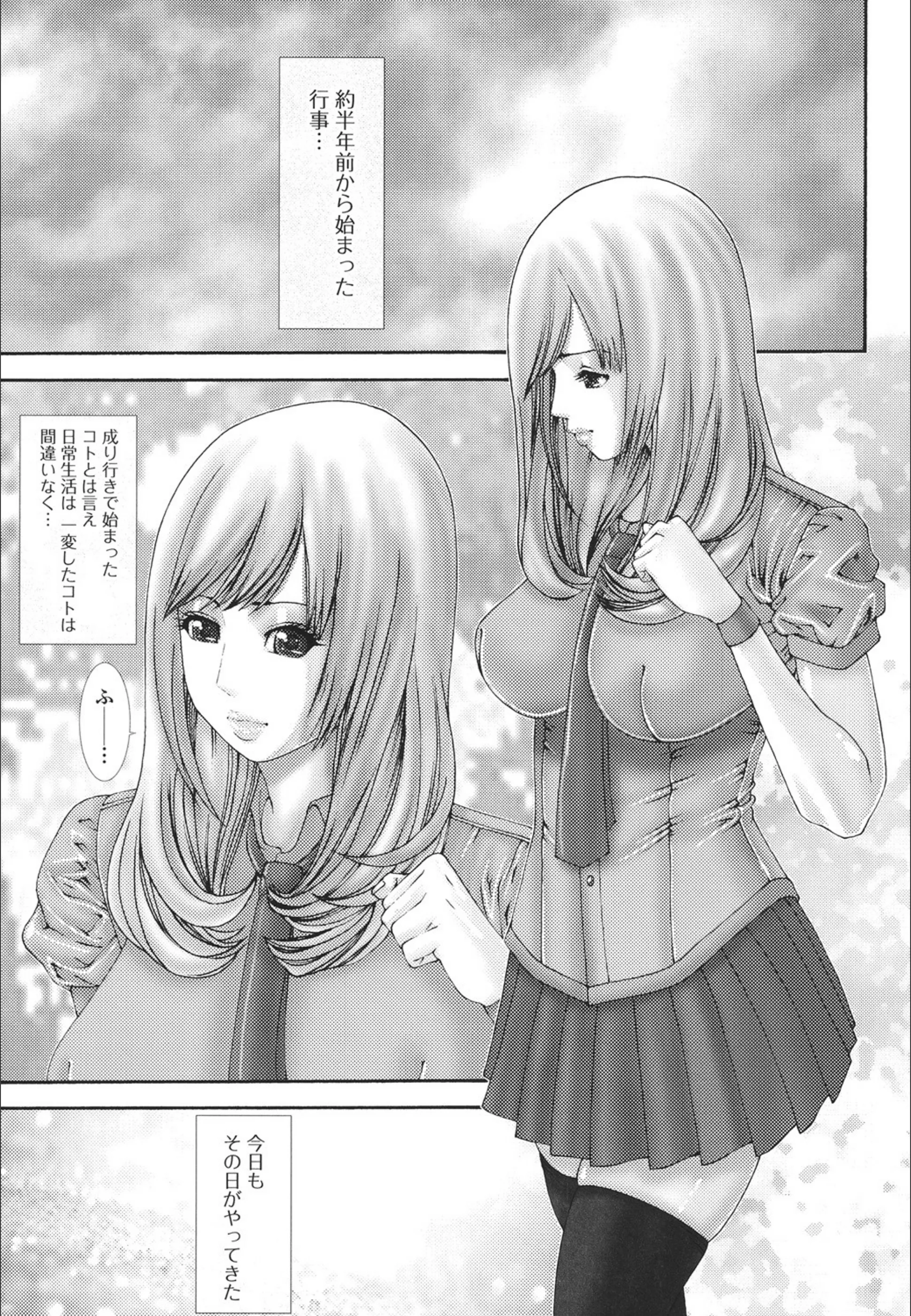 サンプル 1