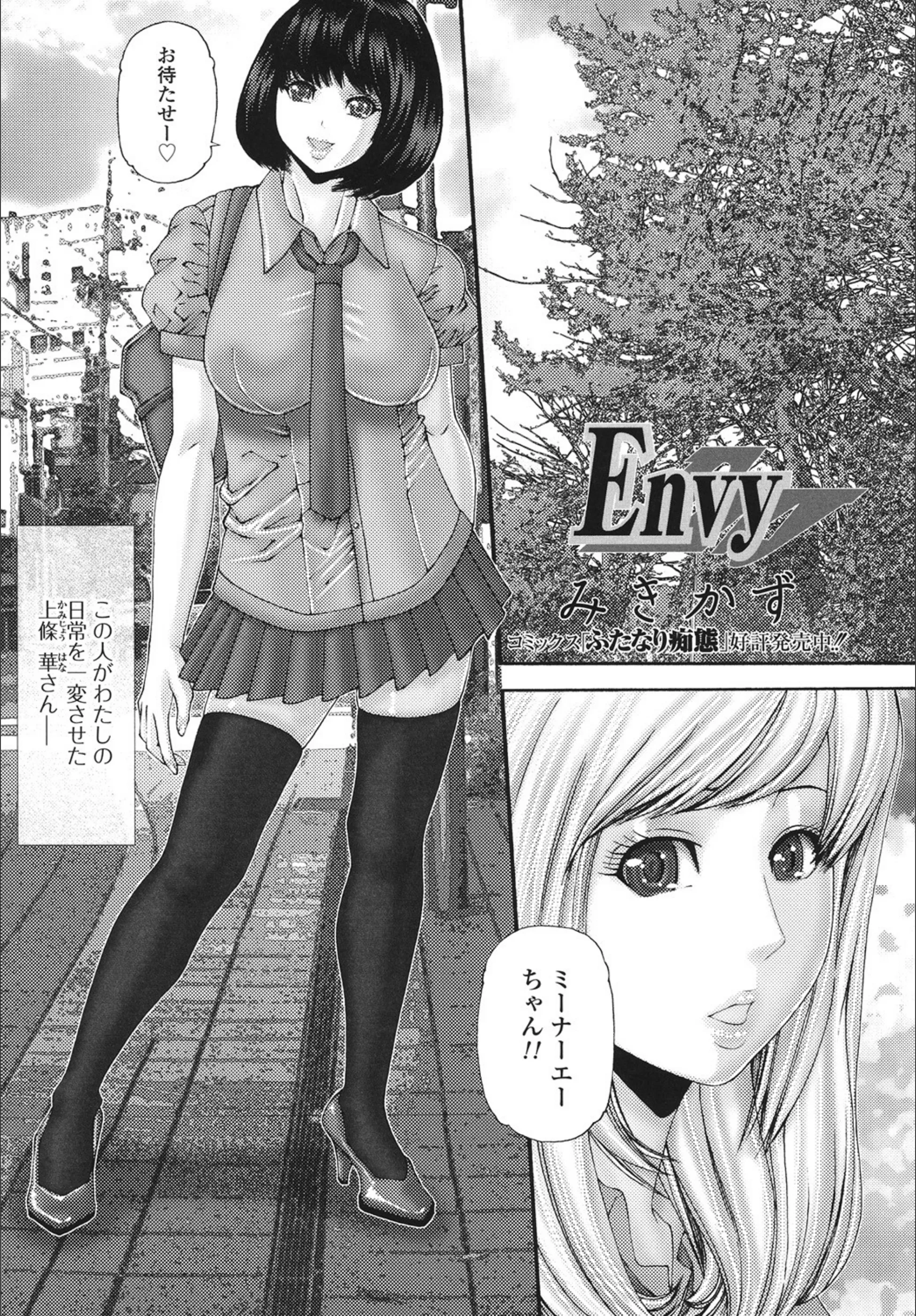 サンプル 2