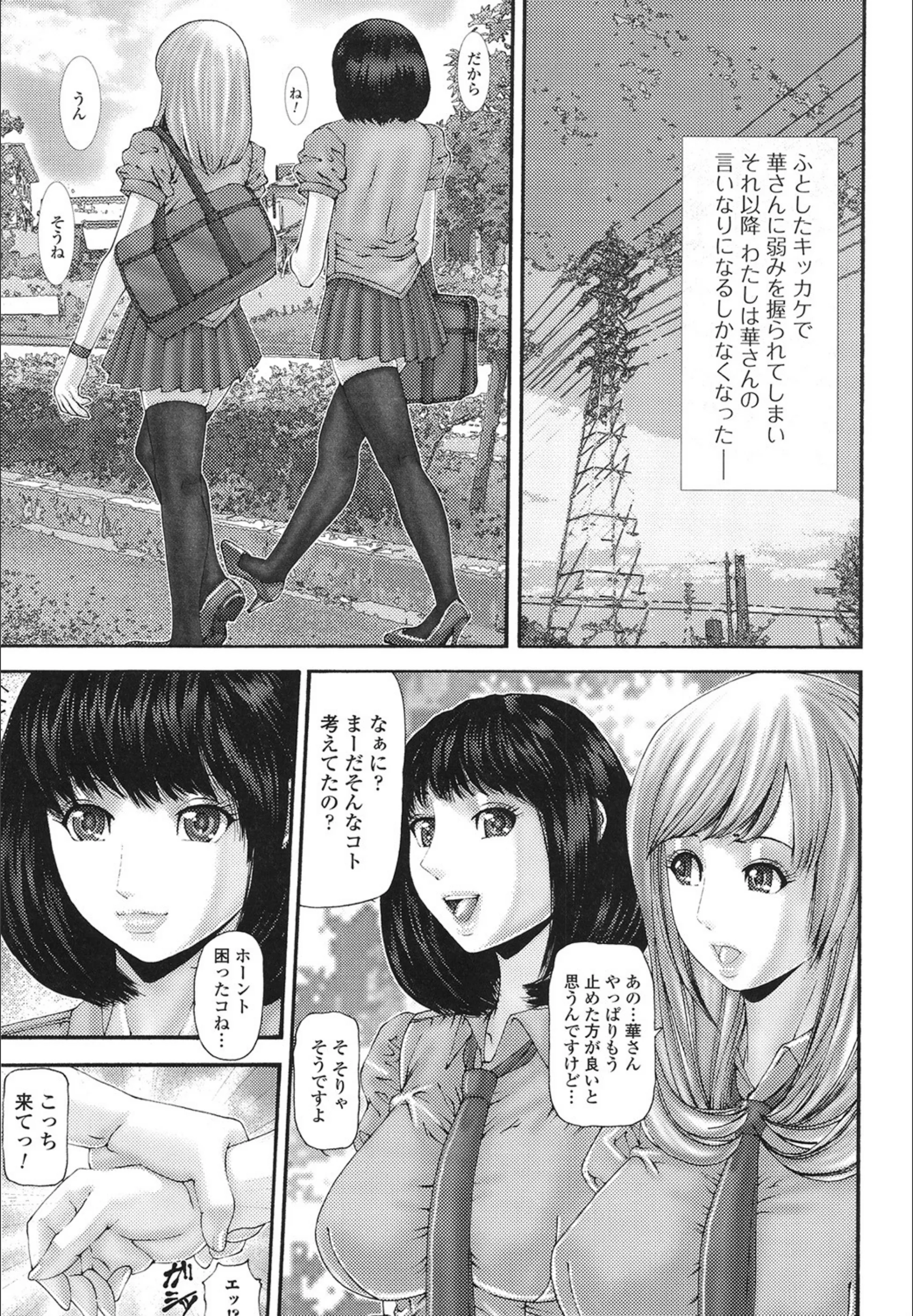 サンプル 3