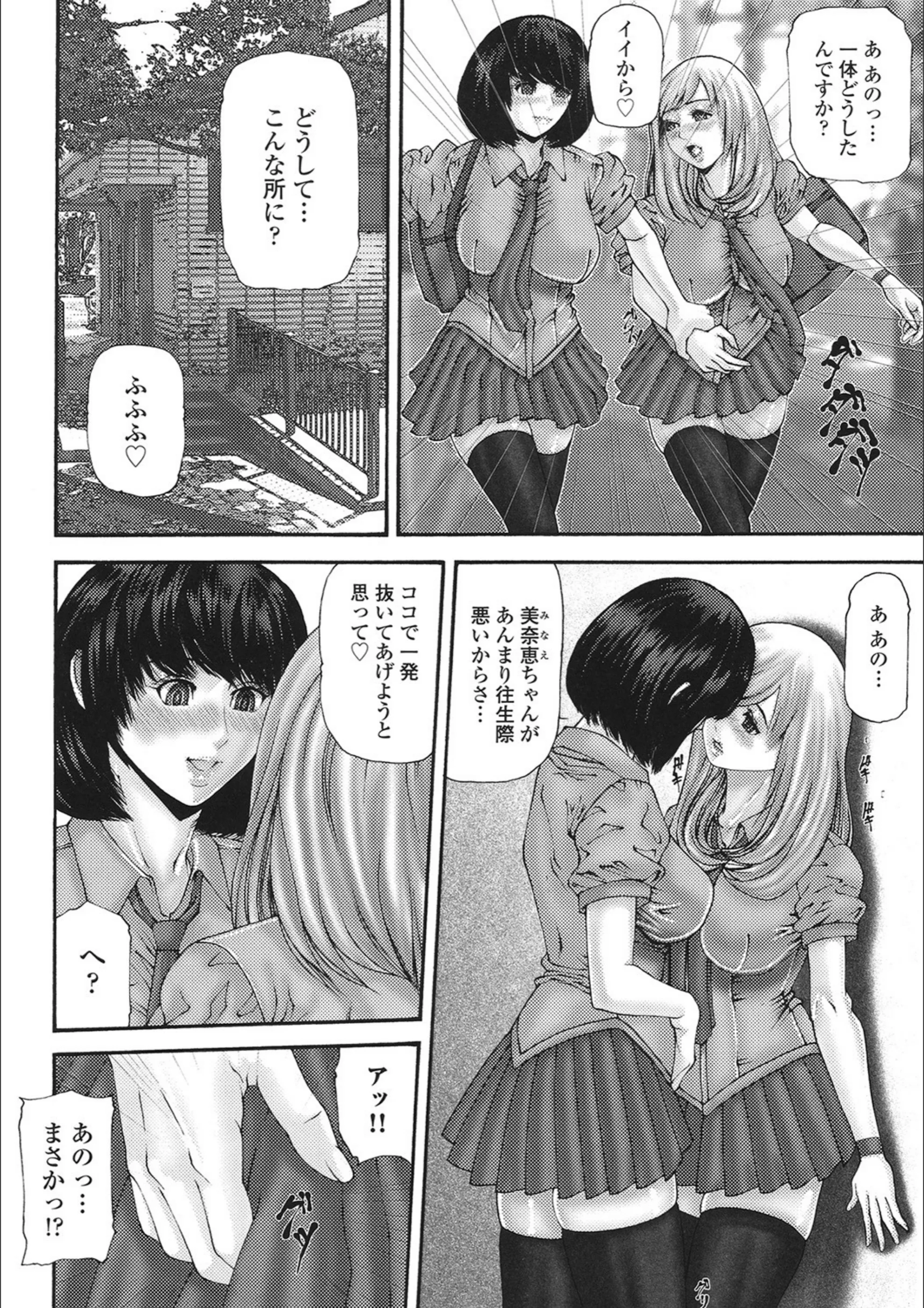 サンプル 4