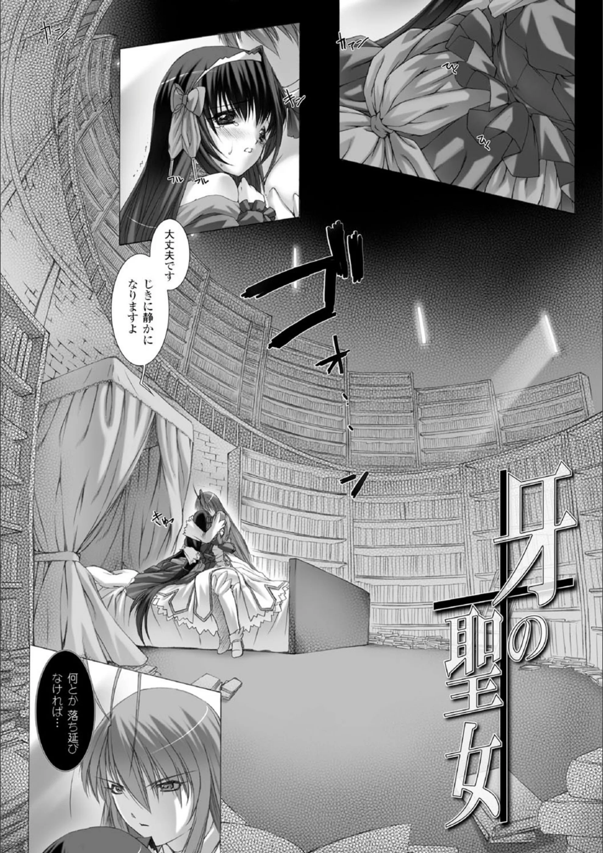 サンプル 5